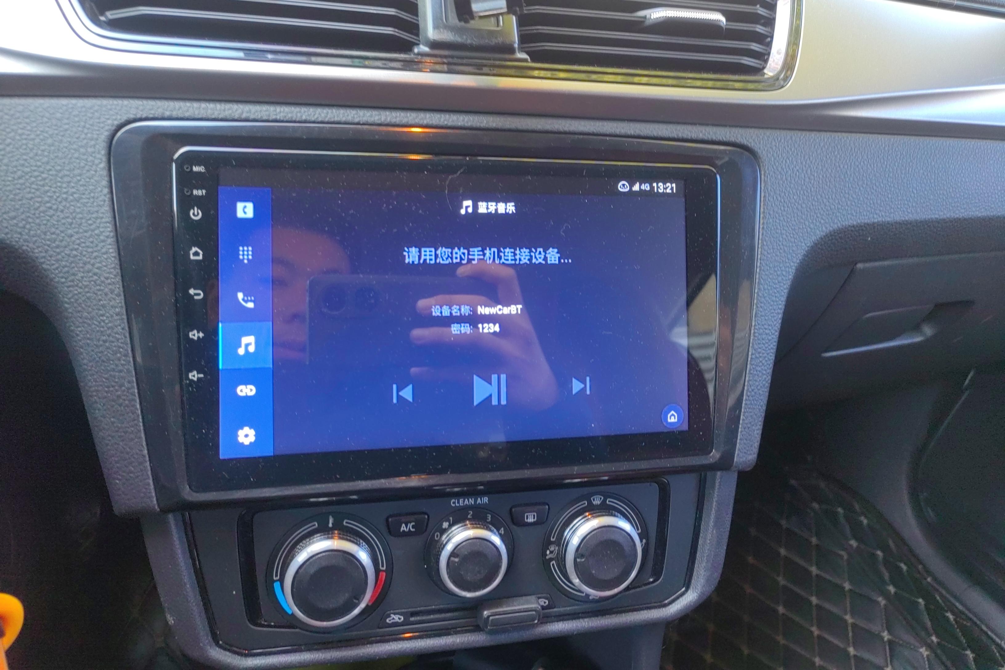 Skoda Rapid Spaceback 2021 car image #16