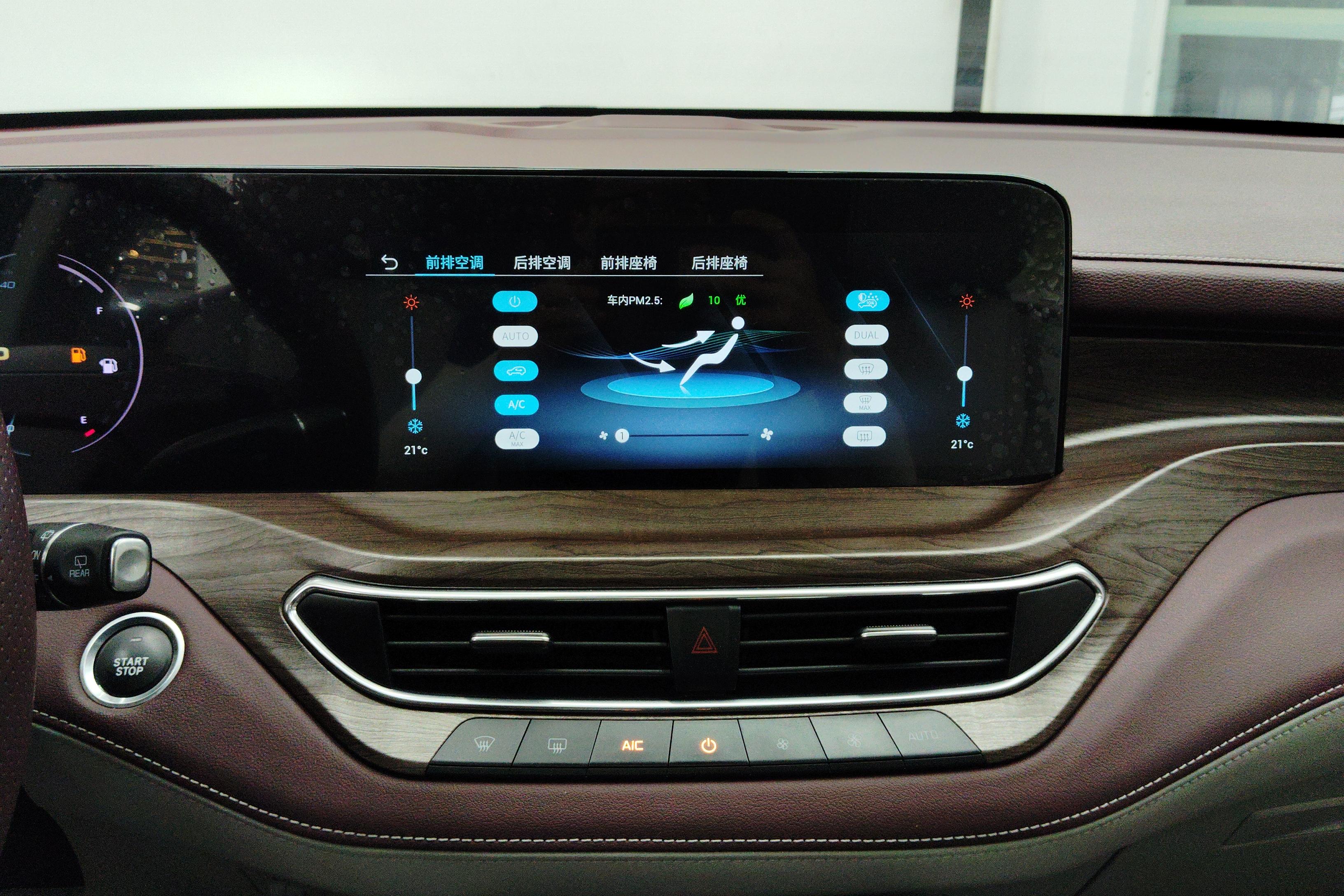 Ford Equator 2021 #16 Ford Equator 2021 car image #16