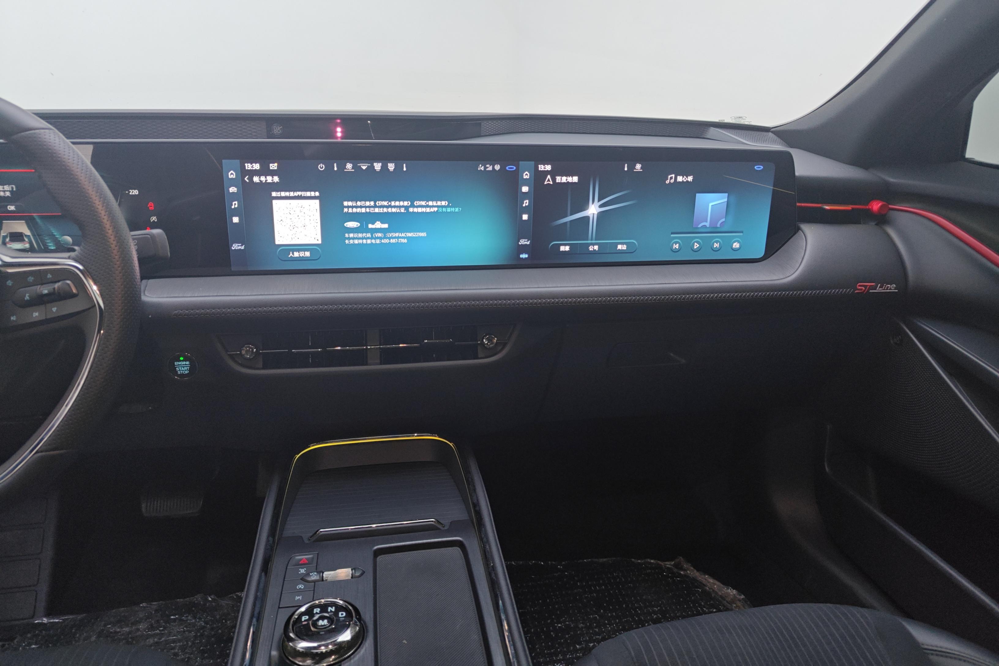 Ford Evos 2021 imagem de carro #16