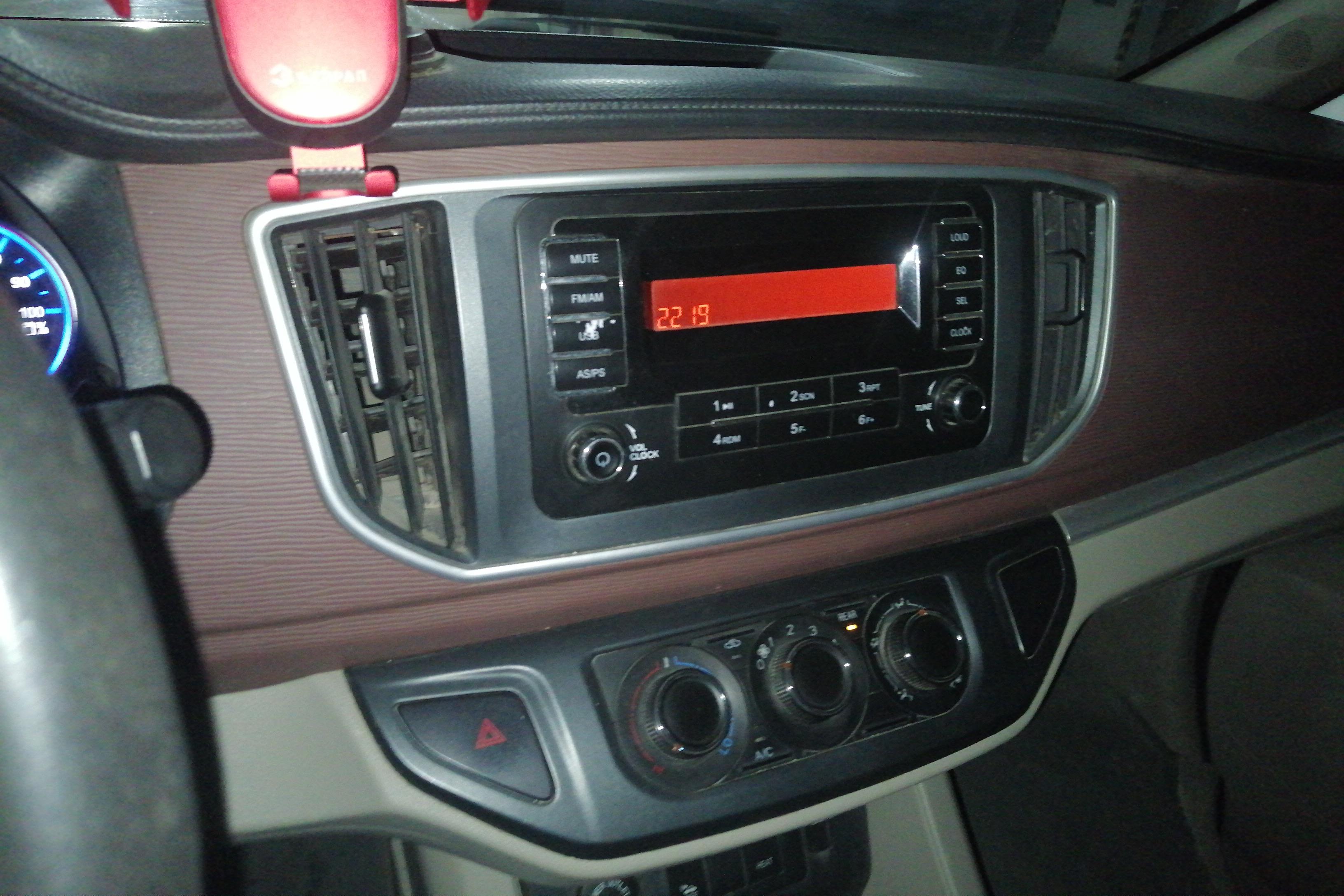 Forthing Lingzhi EV 2021 immagine di auto #16