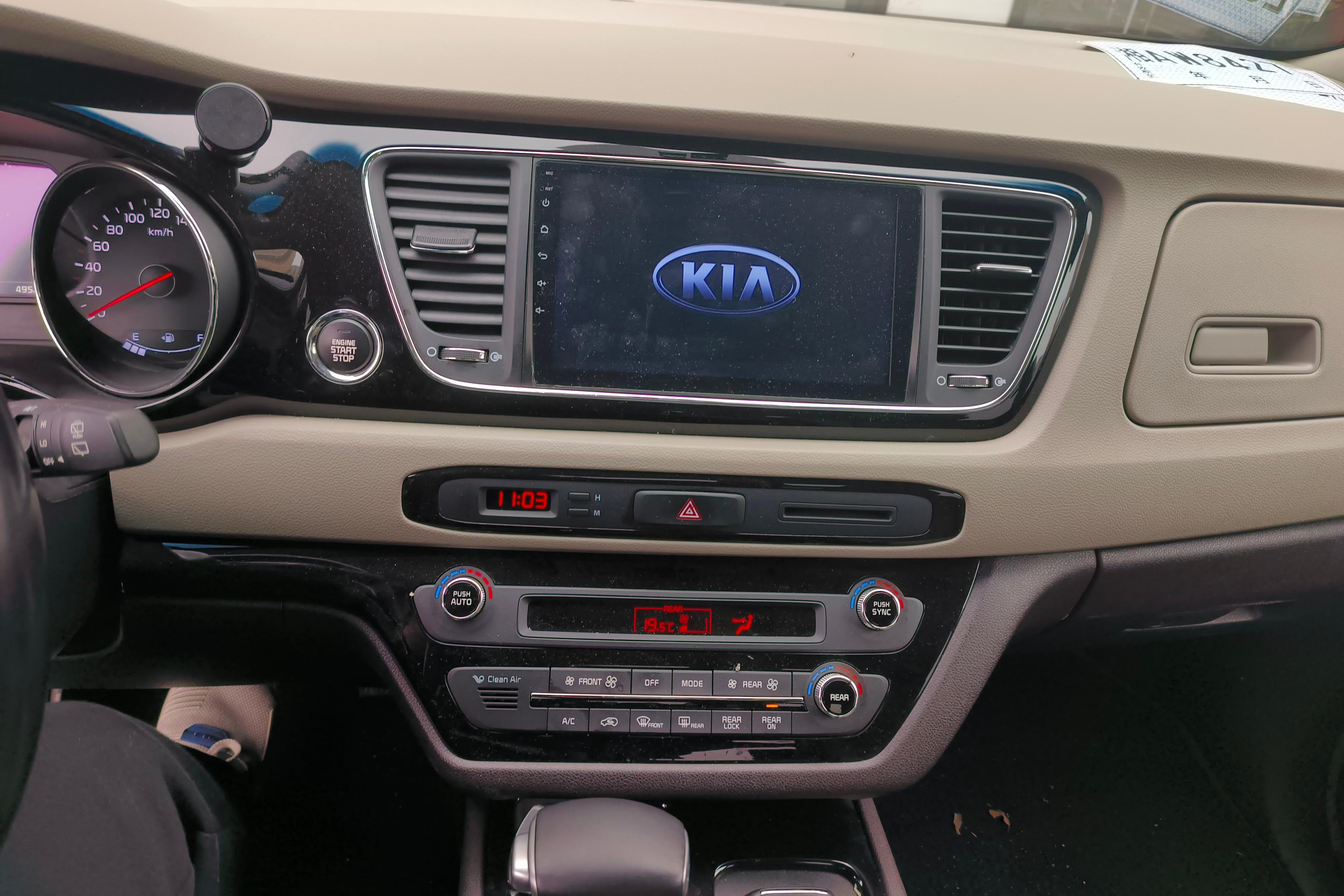 Kia Carnival 2018 изображение автомобиля #16