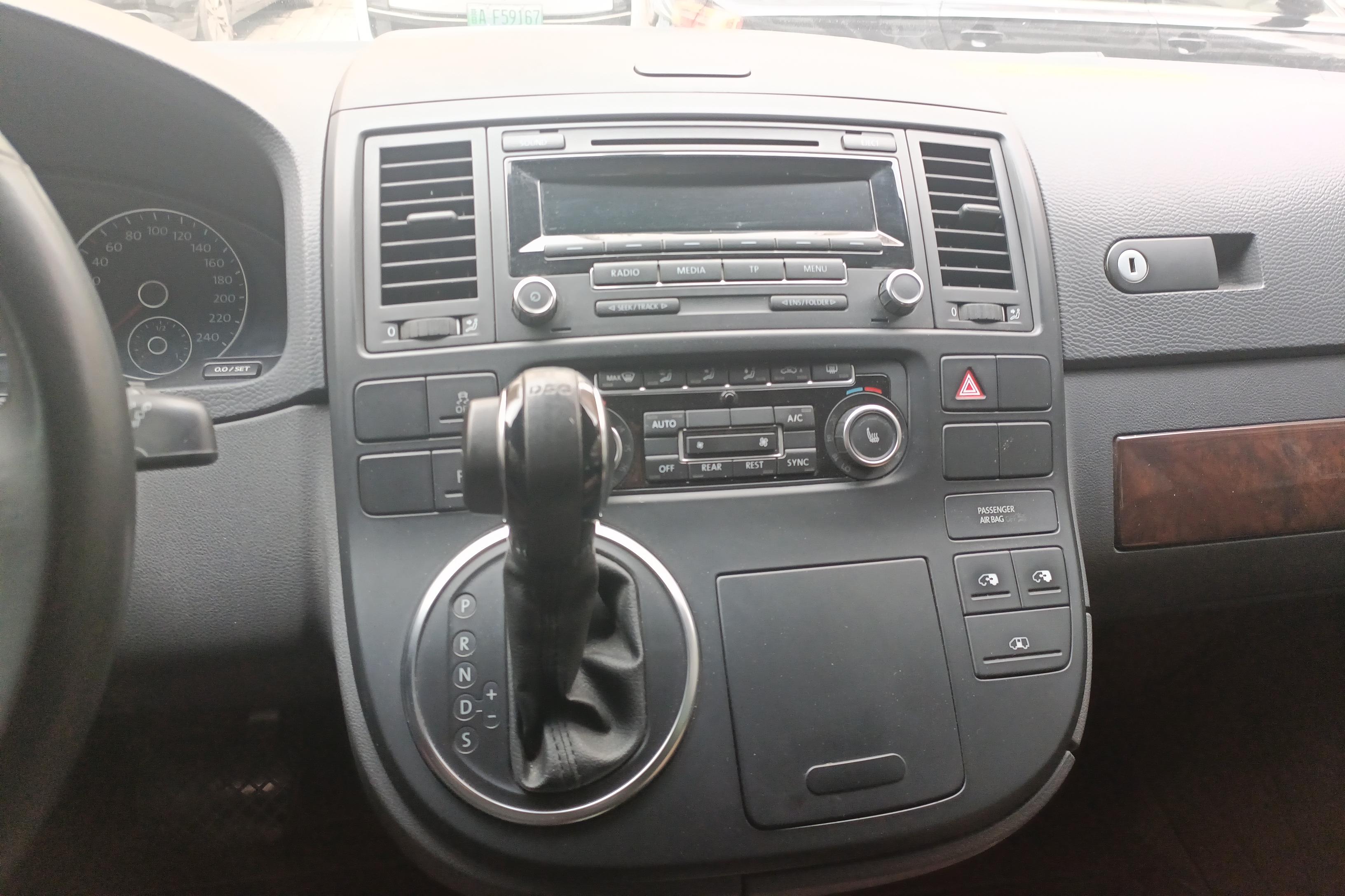 Volkswagen Multivan 2014 #16 Volkswagen Multivan 2014 imagem de carro #16