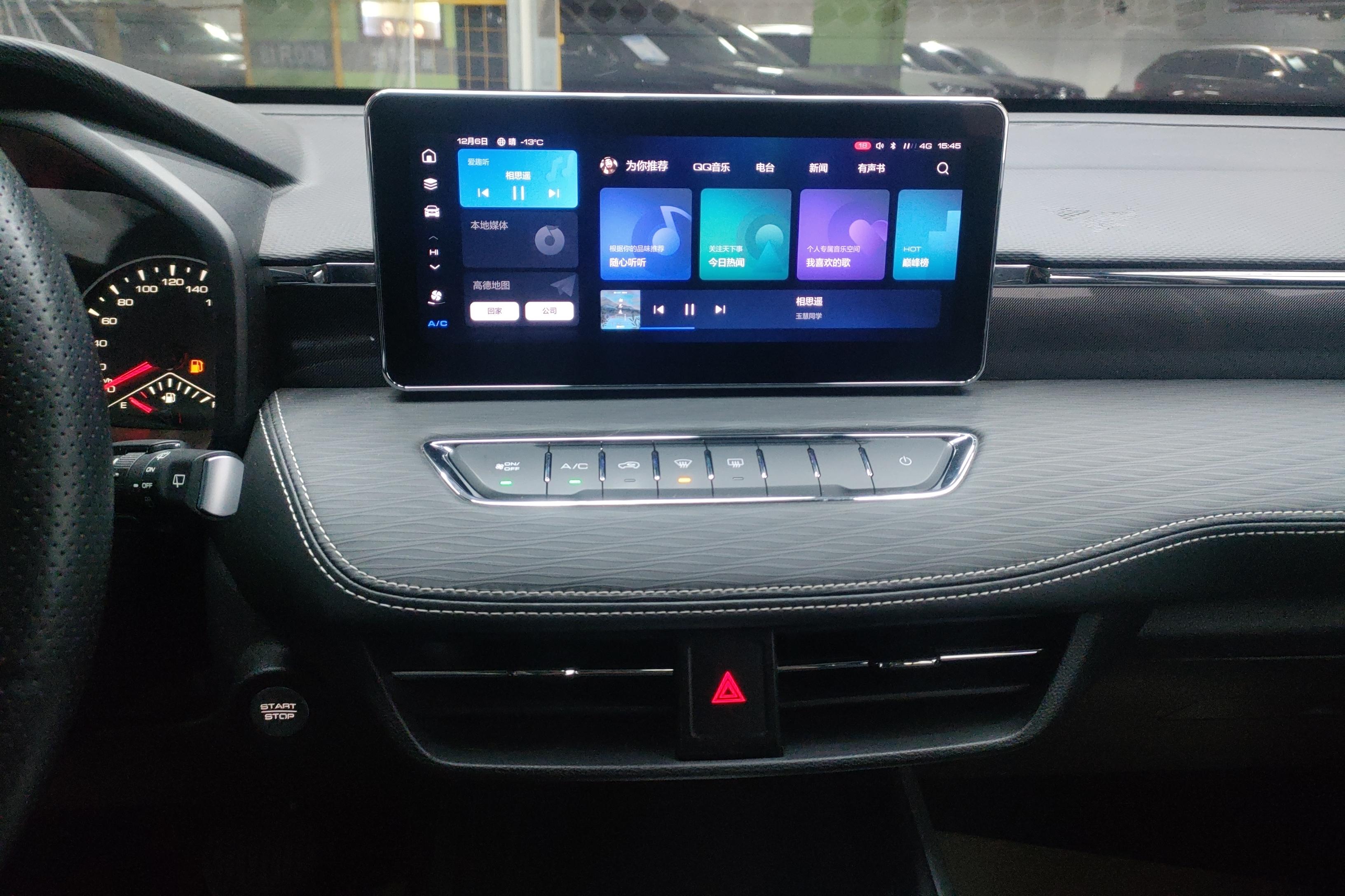 Haval Jolion 2021 car image #16