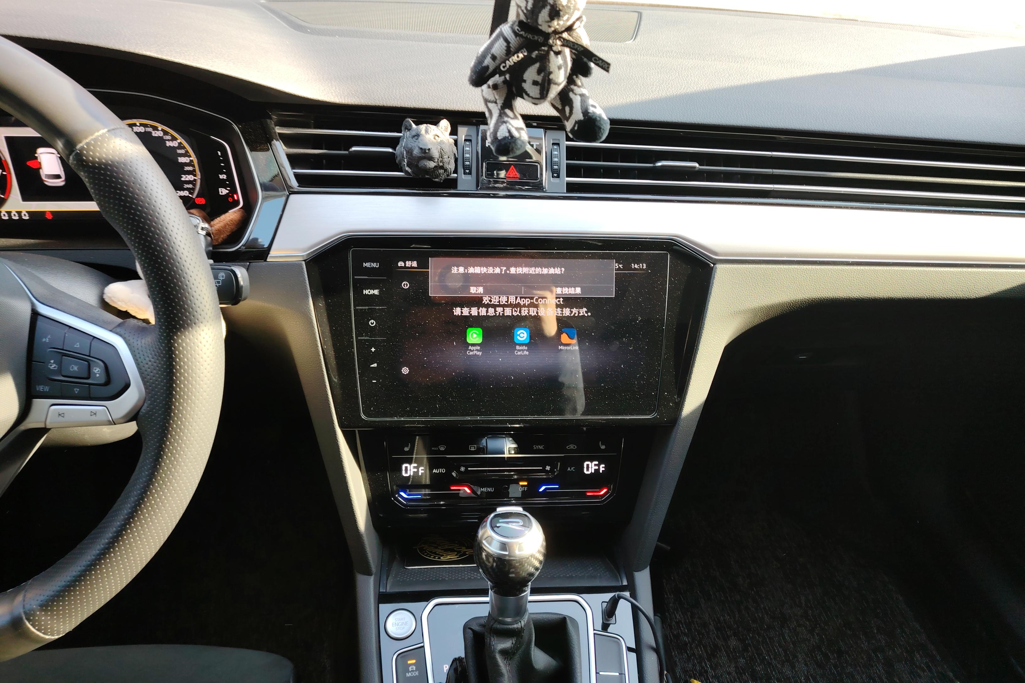 Volkswagen Passat Variant 2022 immagine di auto #16