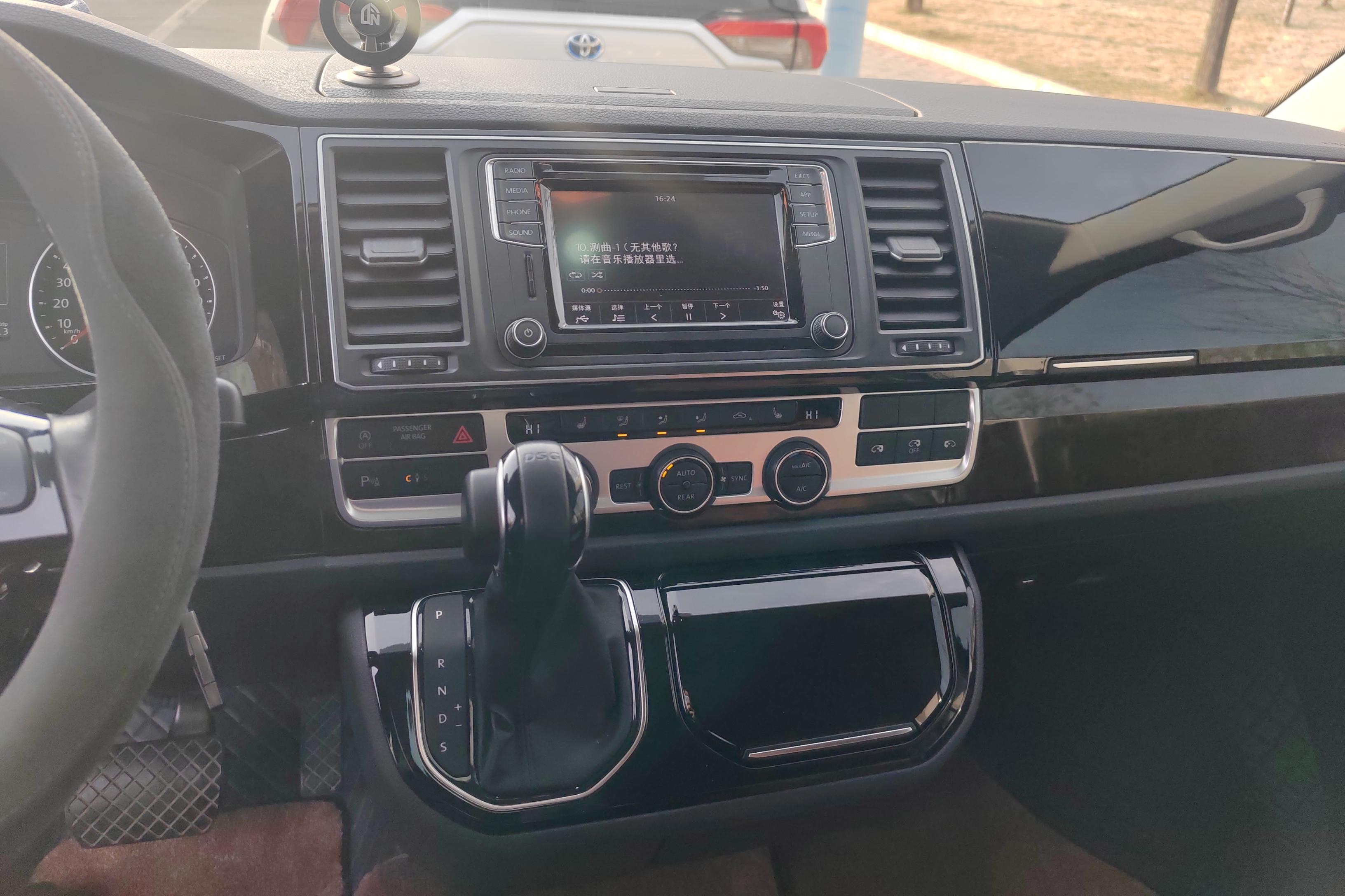 Volkswagen Multivan 2018 #16 Volkswagen Multivan 2018 imagem de carro #16