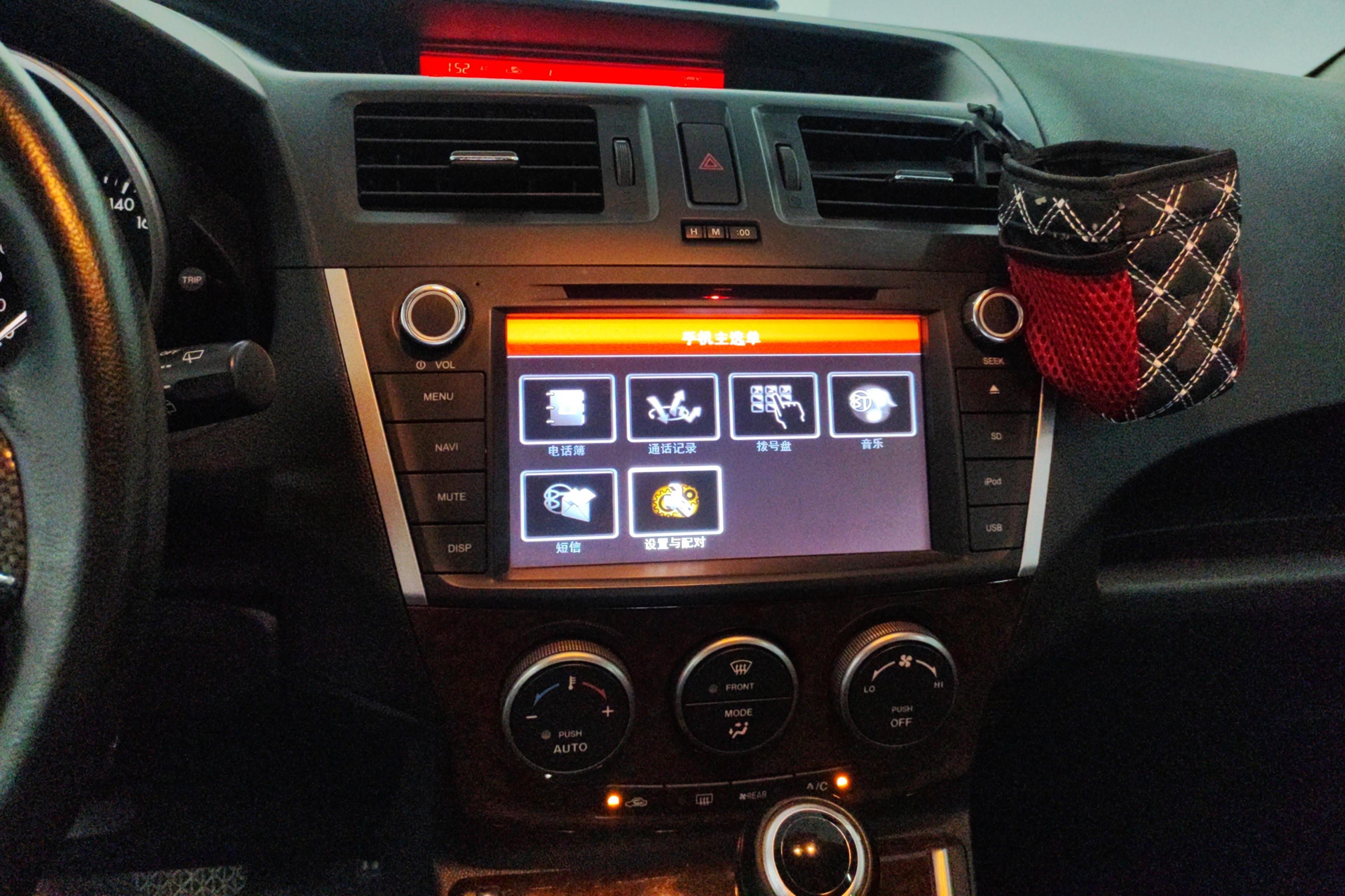 马自达 马自达5 2014 汽车图片 #16