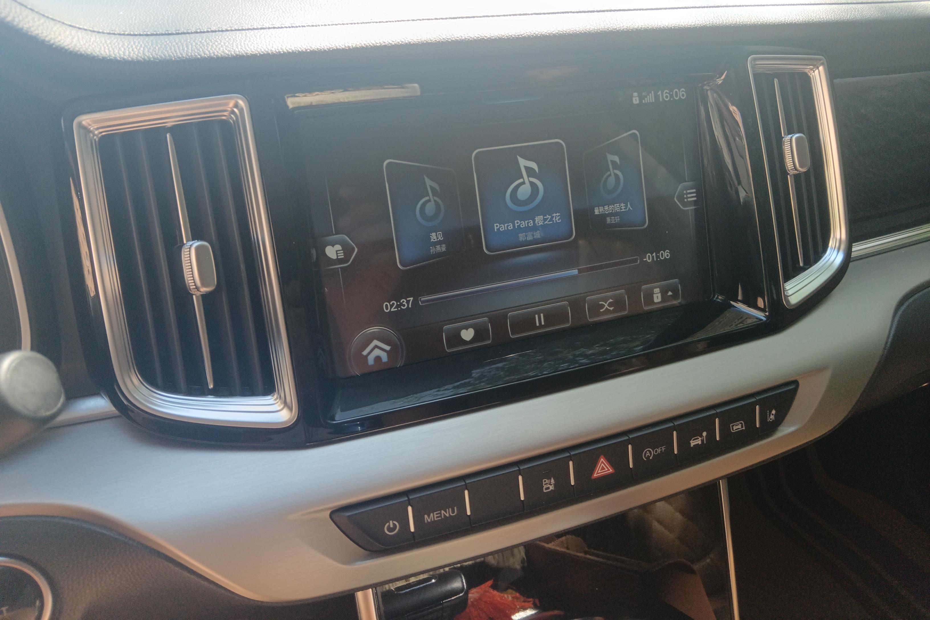 HongQi HS7 2019 #16 HongQi HS7 2019 car image #16