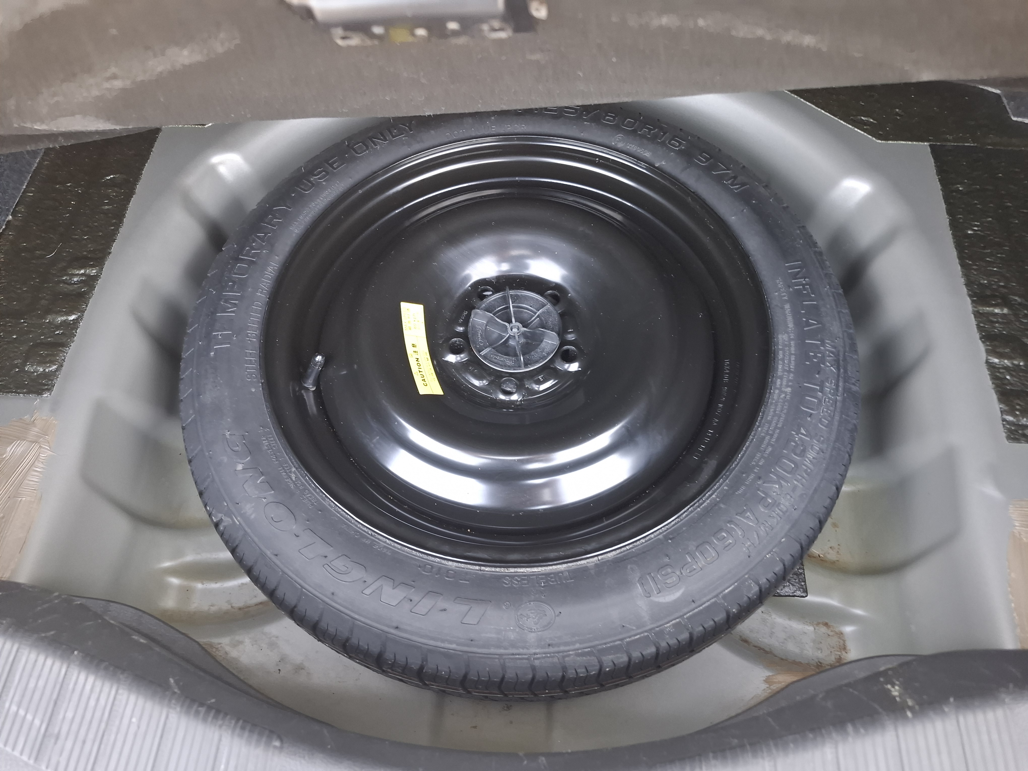 Ford Zhisheng 2014 #16 Ford Zhisheng 2014 car image #16