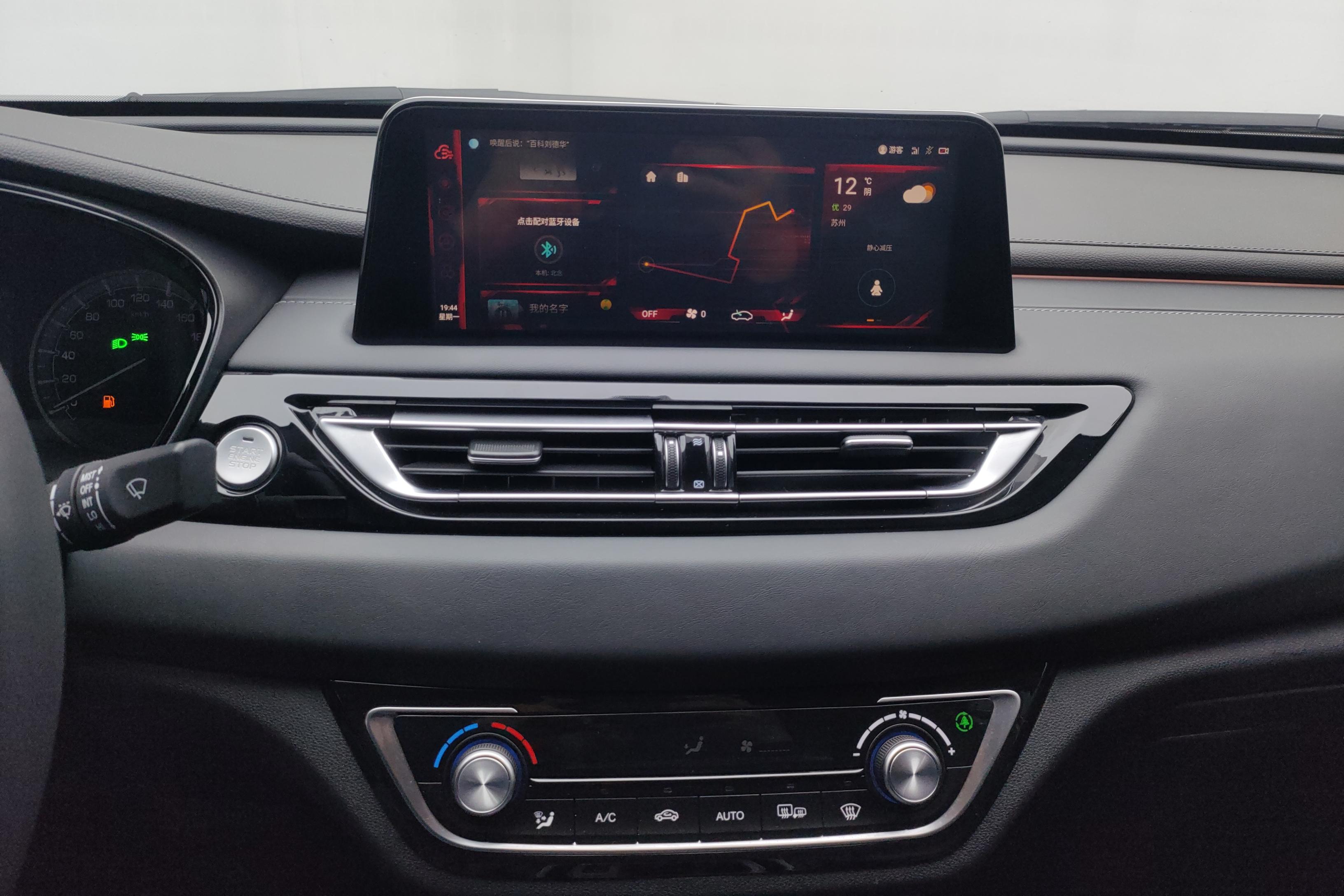 长安 锐程CC 2022 #16 长安 锐程CC 2022 汽车图片 #16