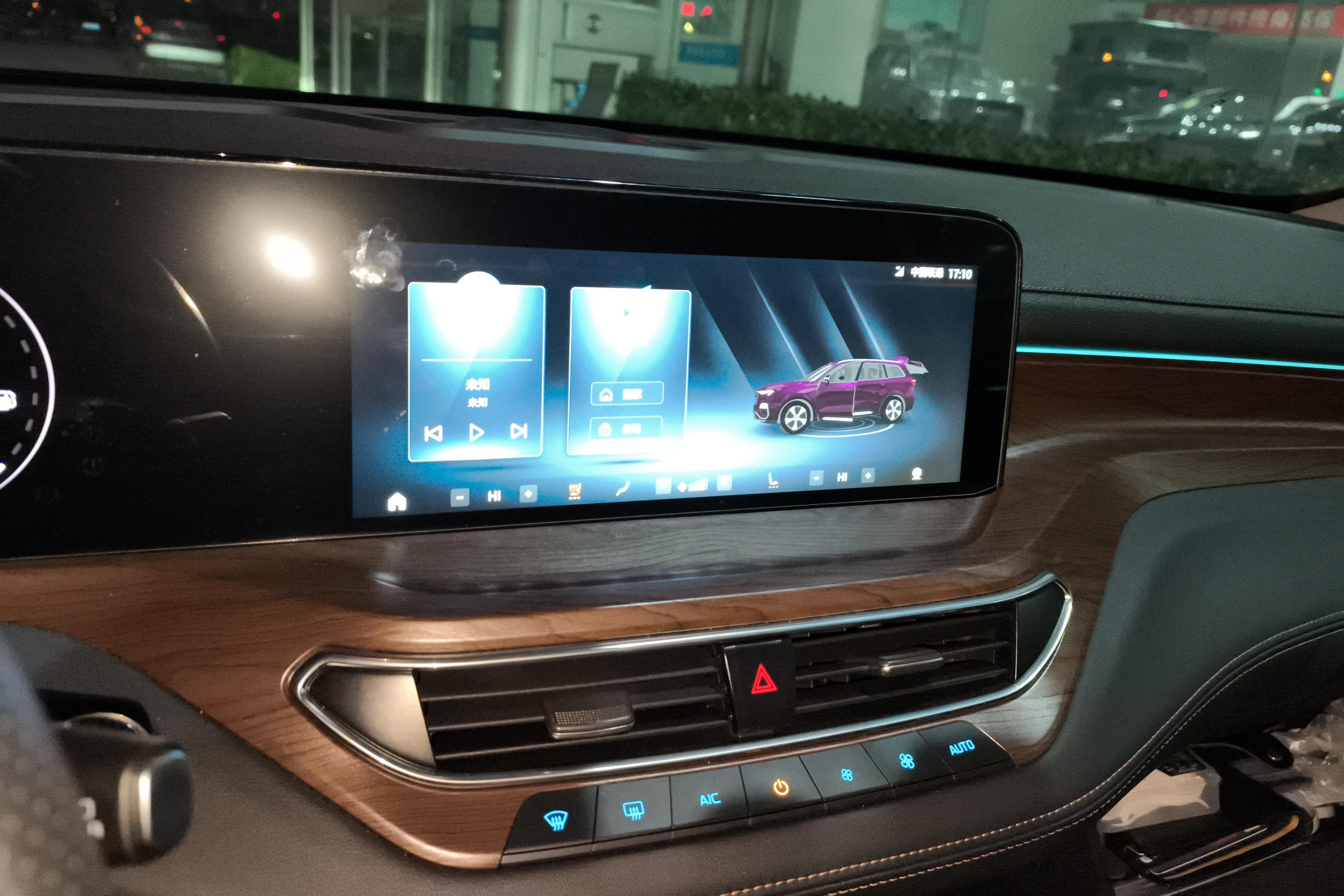 Ford Equator 2021 #16 Ford Equator 2021 car image #16