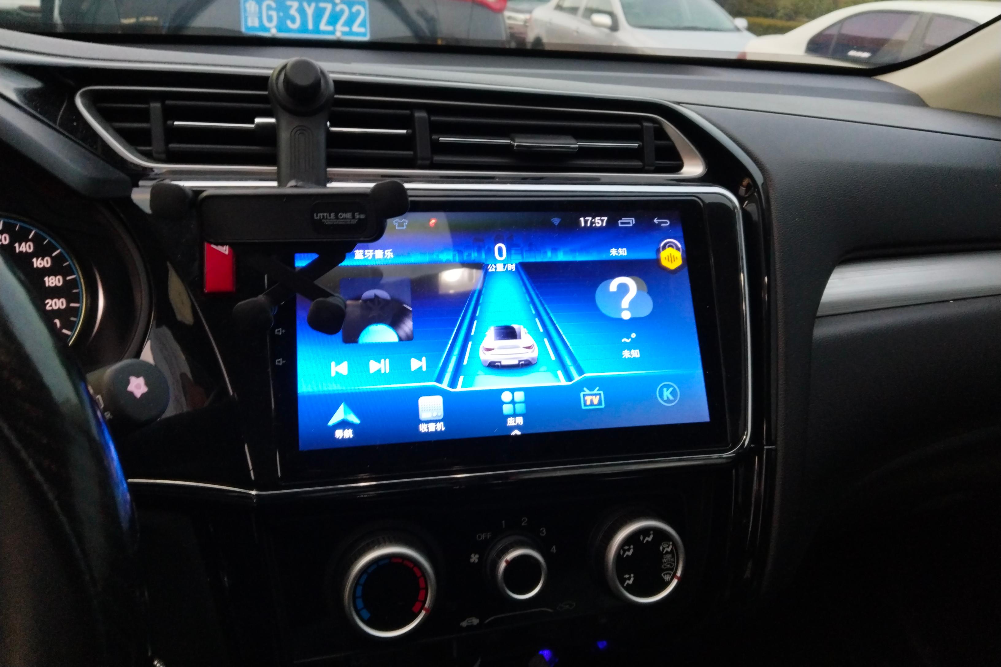 Honda Gienia 2019 car image #16