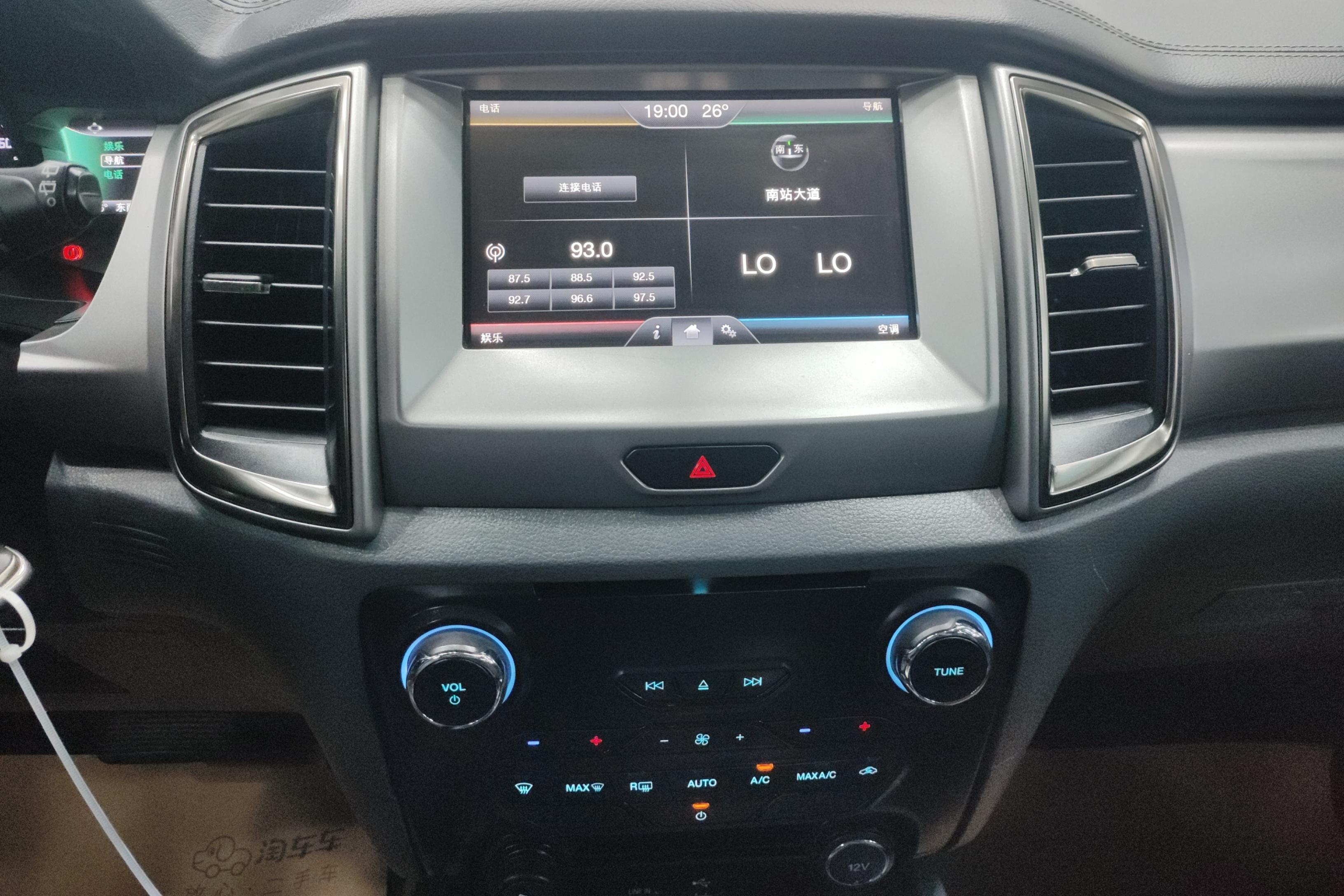 Ford Everest 2016 #16 Ford Everest 2016 صورة سيارة #16