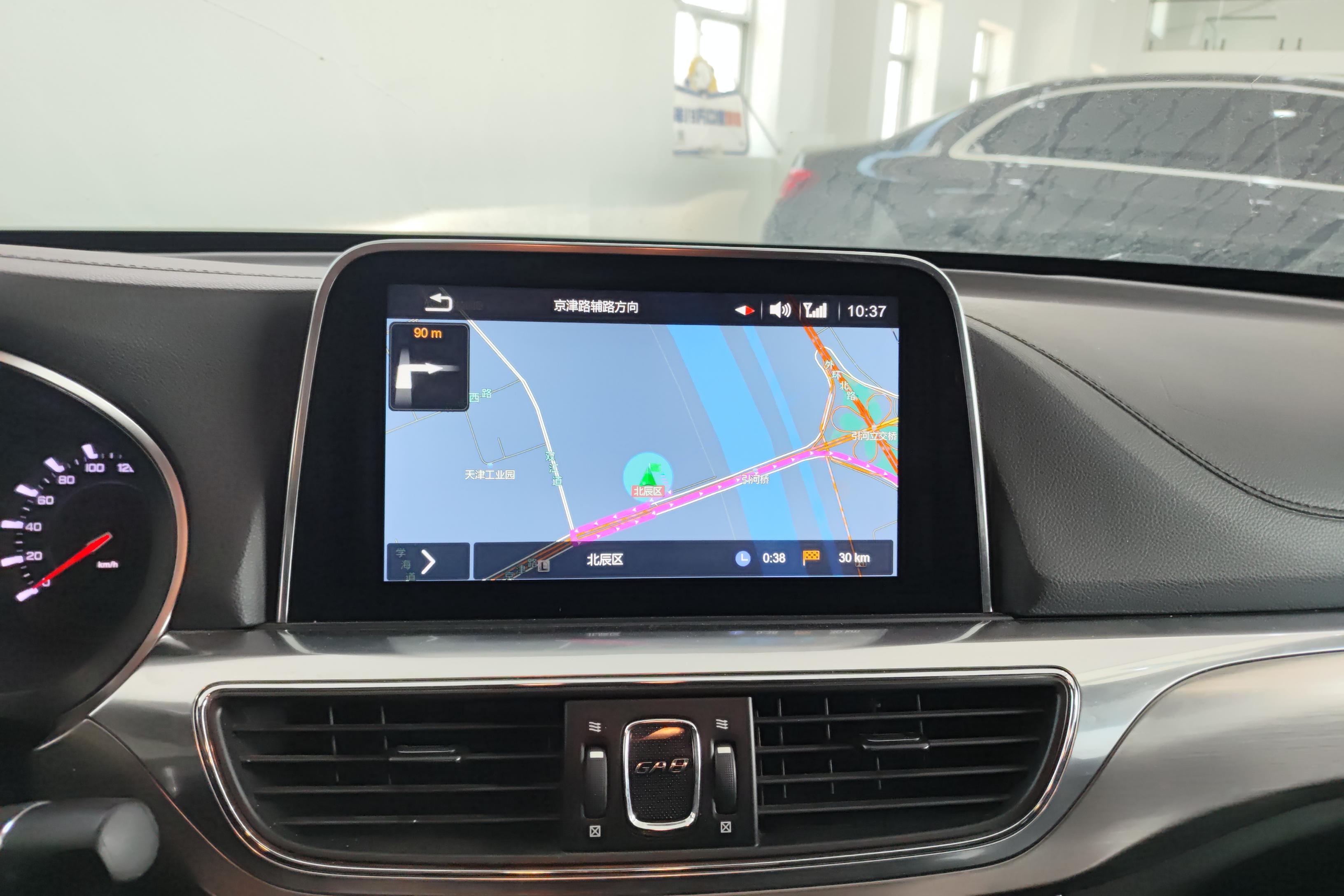 GAC Trumpchi GA8 2017 car image #16