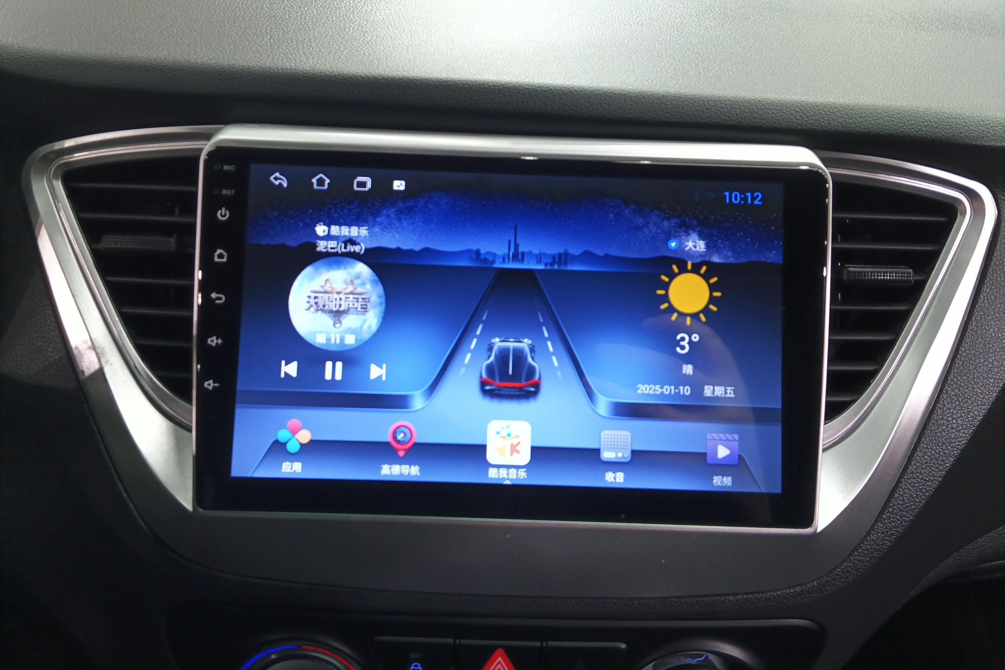 Hyundai Verna 2020 #16 Hyundai Verna 2020 car image #16