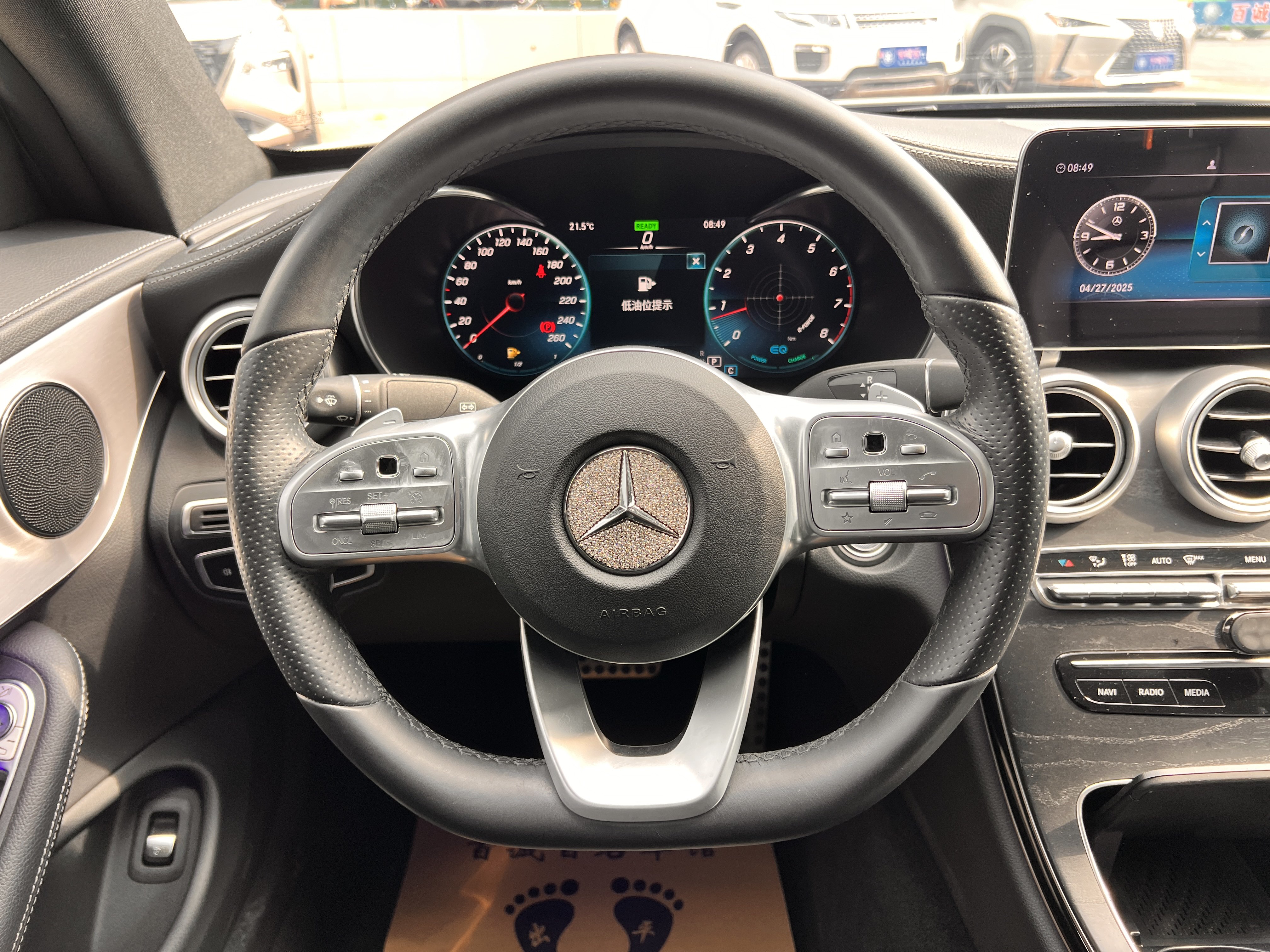 Mercedes-Benz C Class (Imported) 2020 car image #16