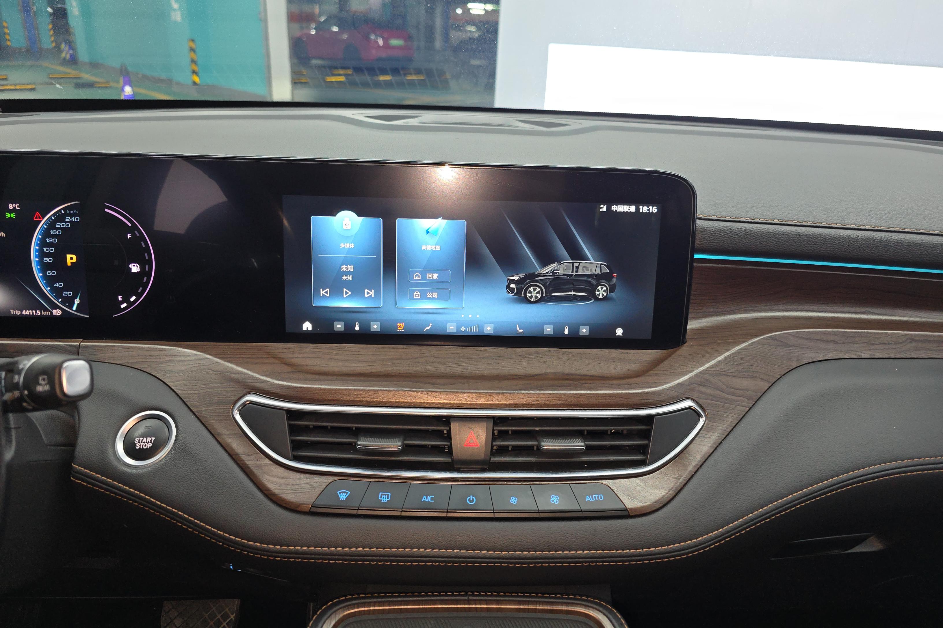 Ford Equator 2022 immagine di auto #16