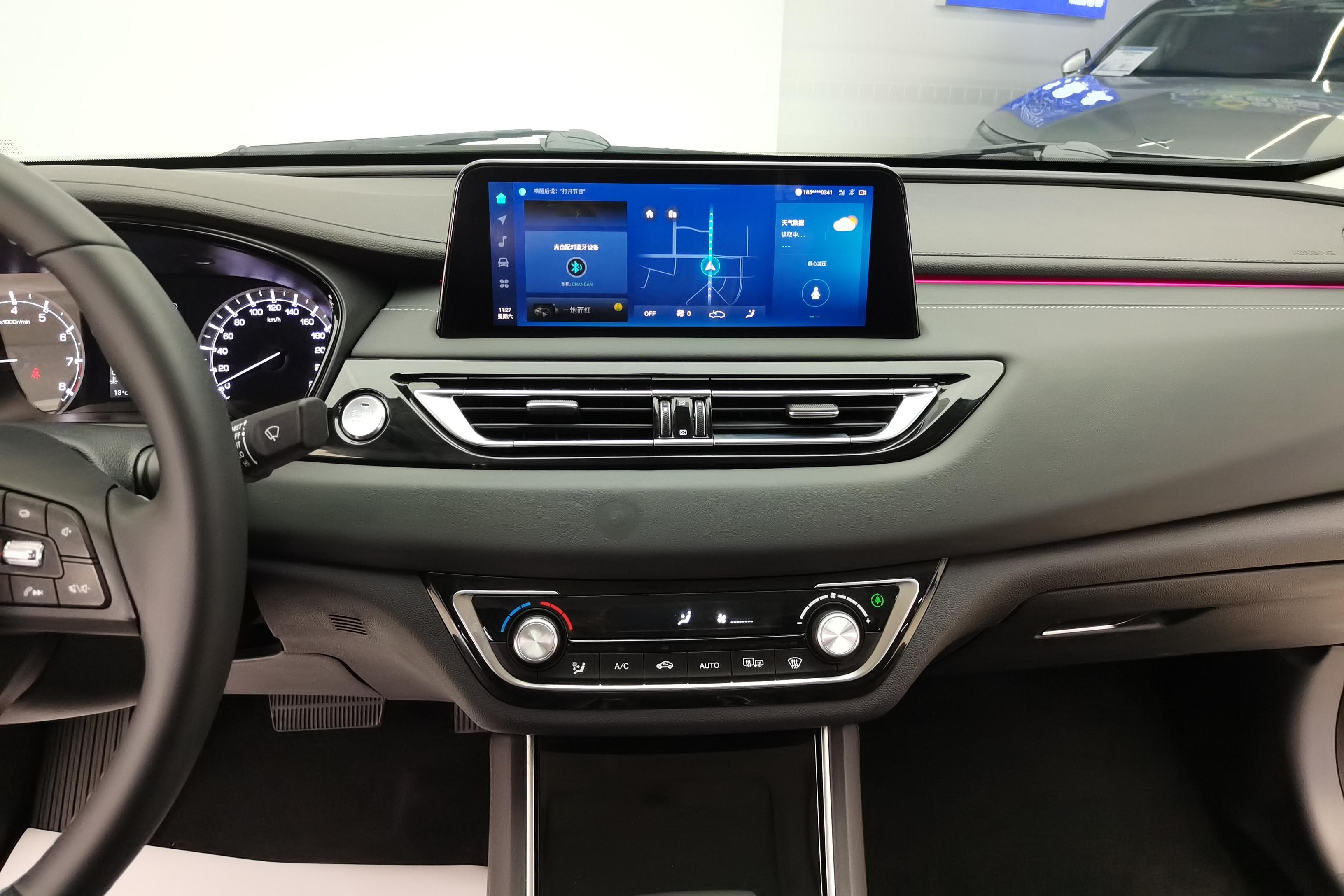 长安 锐程CC 2022 #16 长安 锐程CC 2022 汽车图片 #16