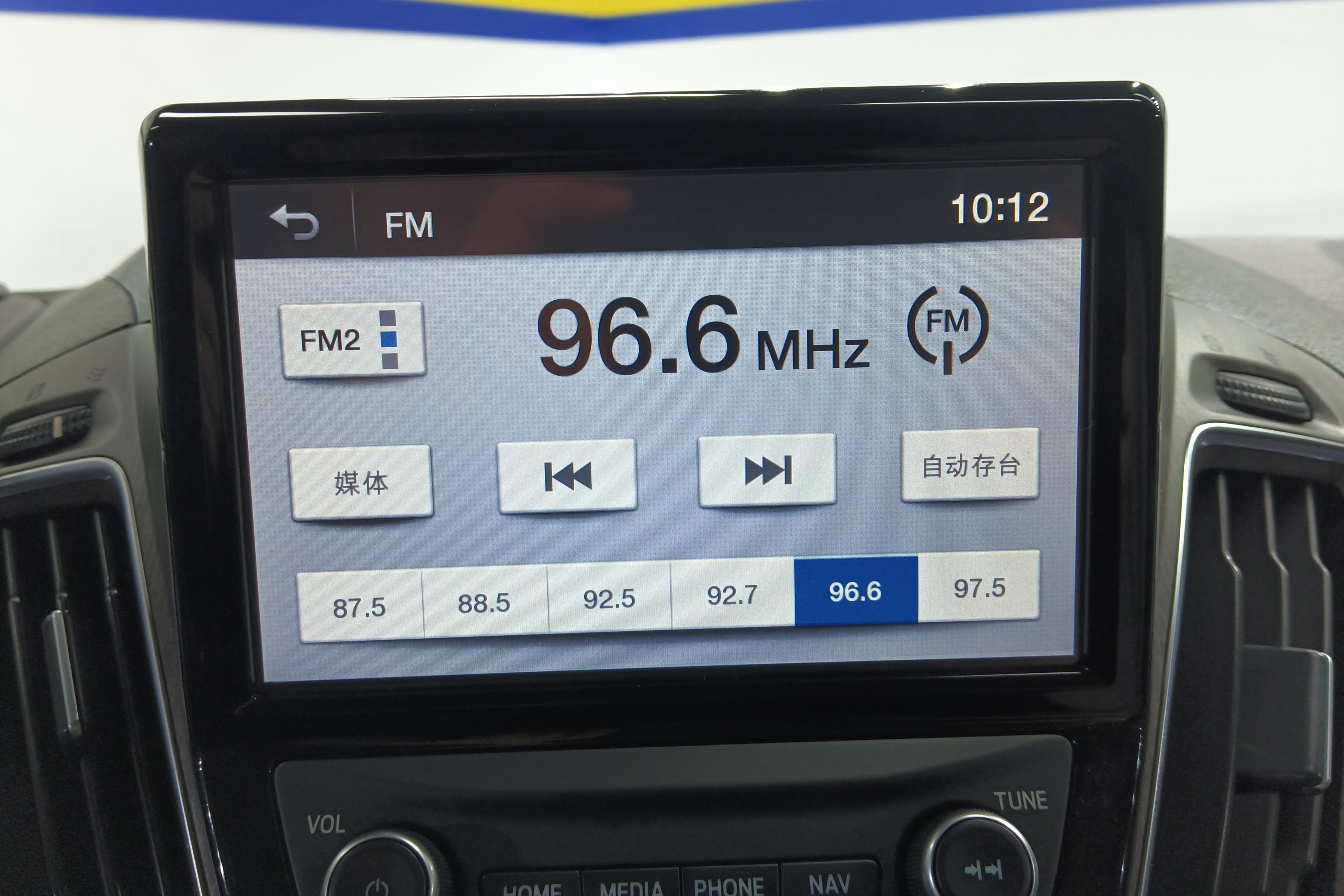 Ford Tourneo 2017 car image #16