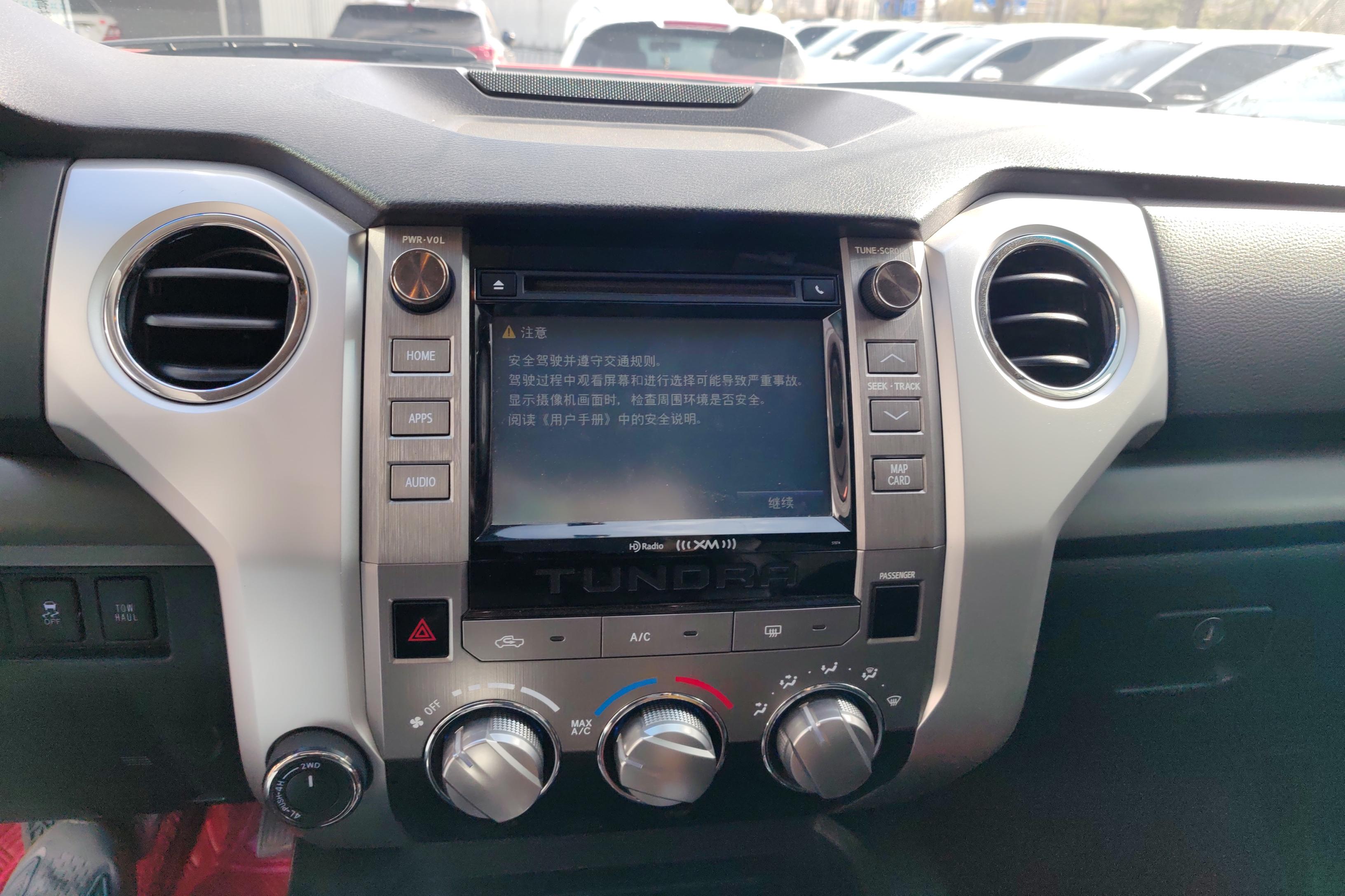 Toyota Tundra 2014 #16 Toyota Tundra 2014 immagine di auto #16