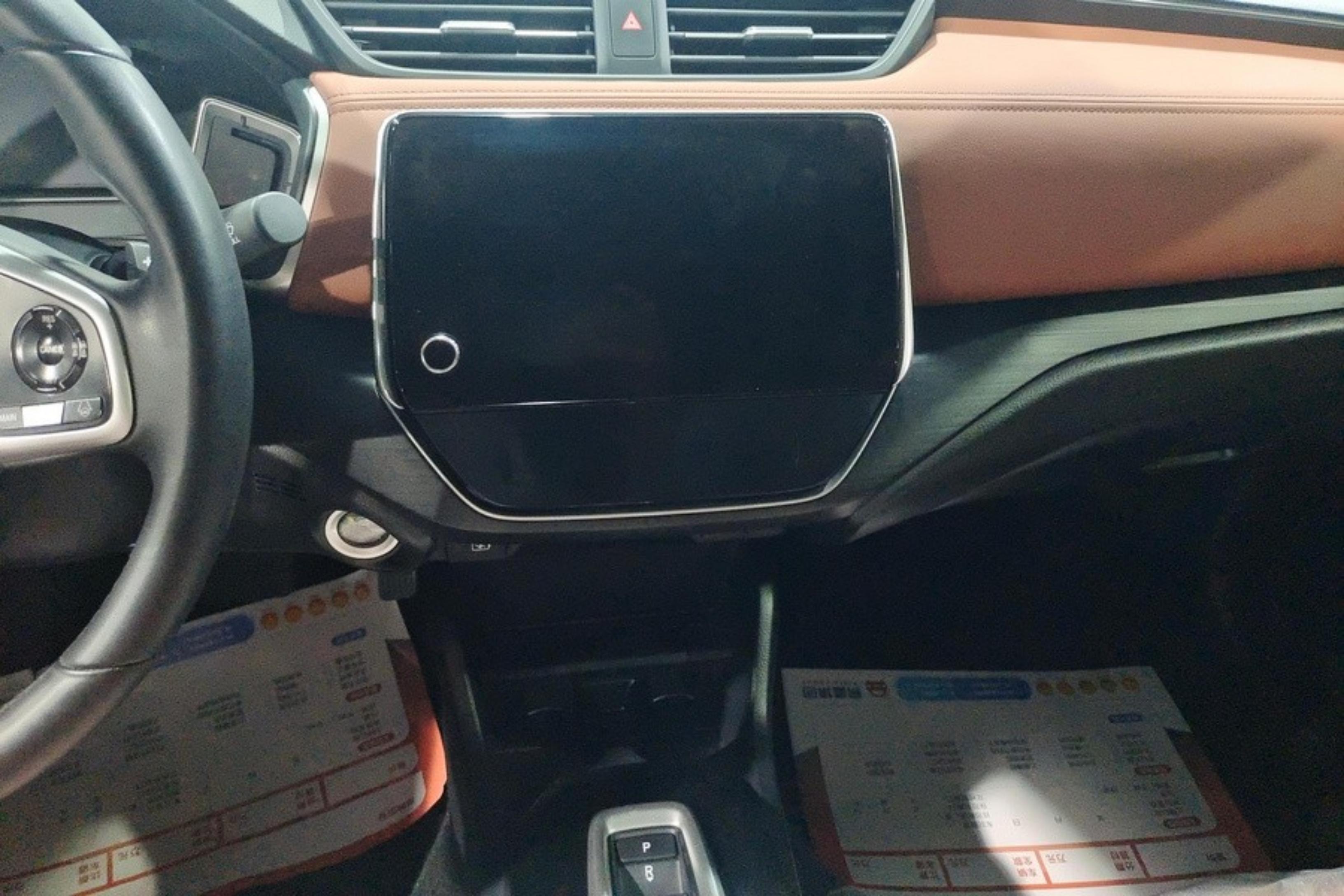 Honda Envix 2023 #16 Honda Envix 2023 imagem de carro #16