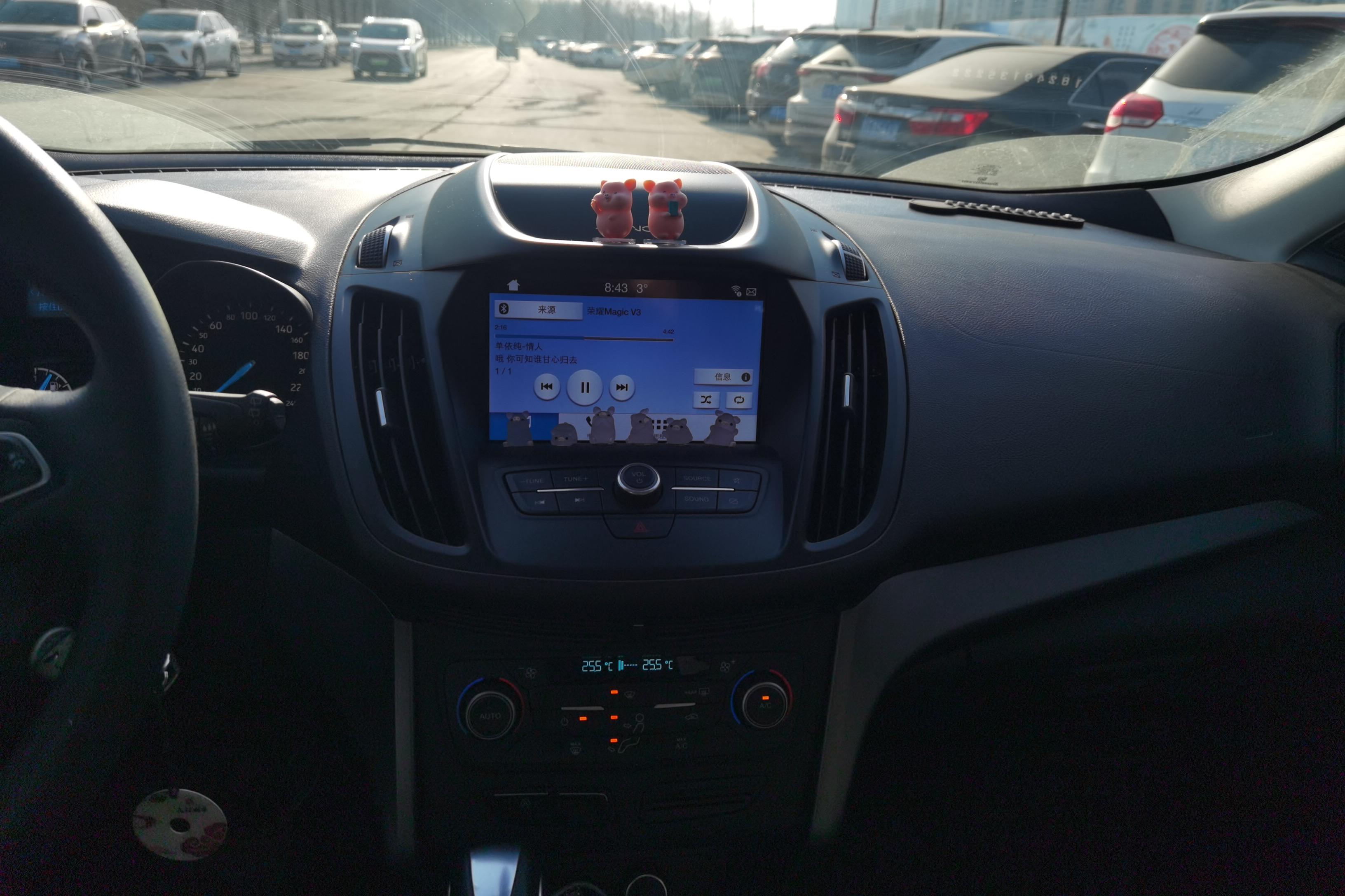 Ford Kuga 2020 immagine di auto #16