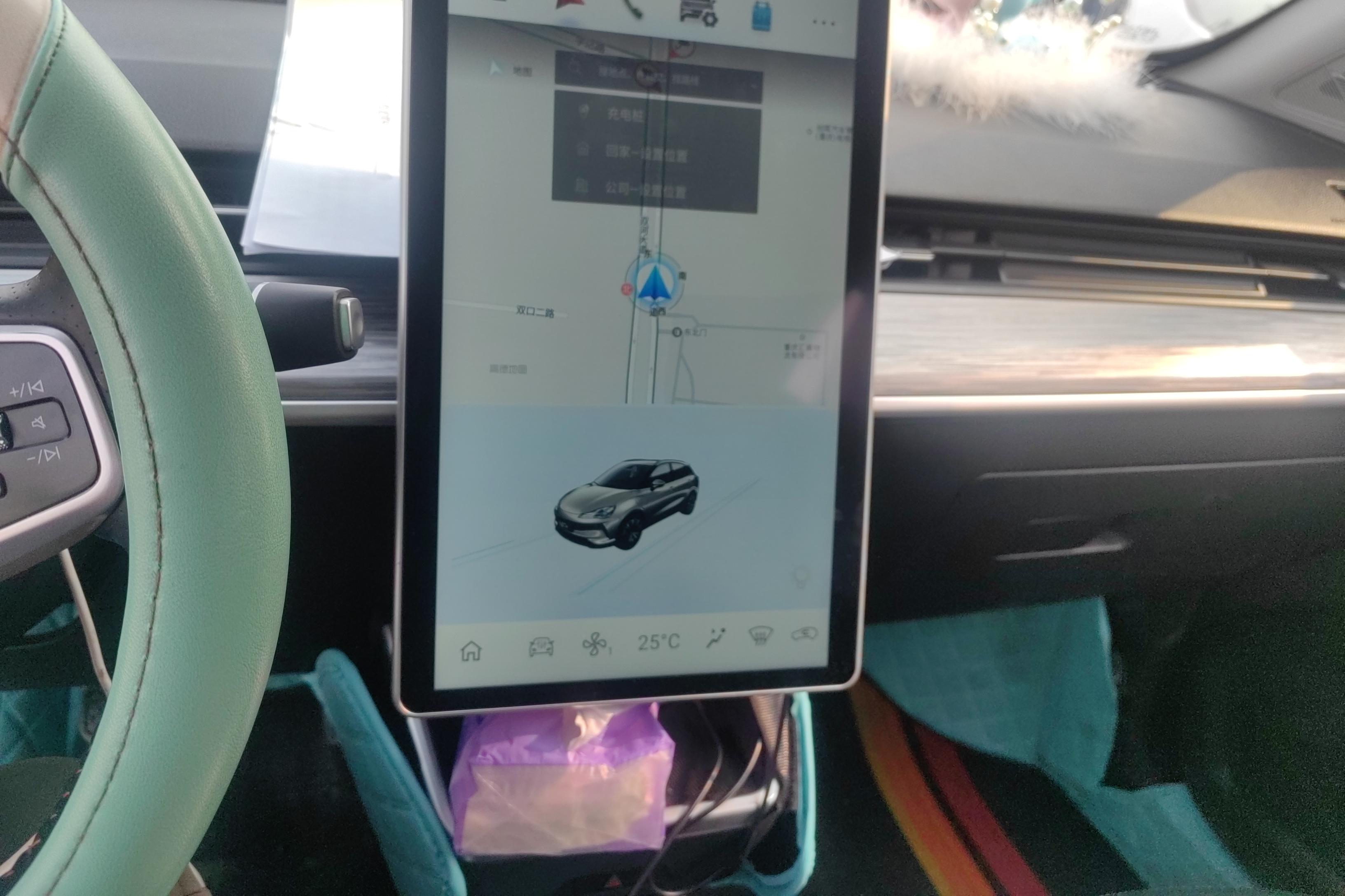 哪吒汽车 哪吒L 2023 汽车图片 #16