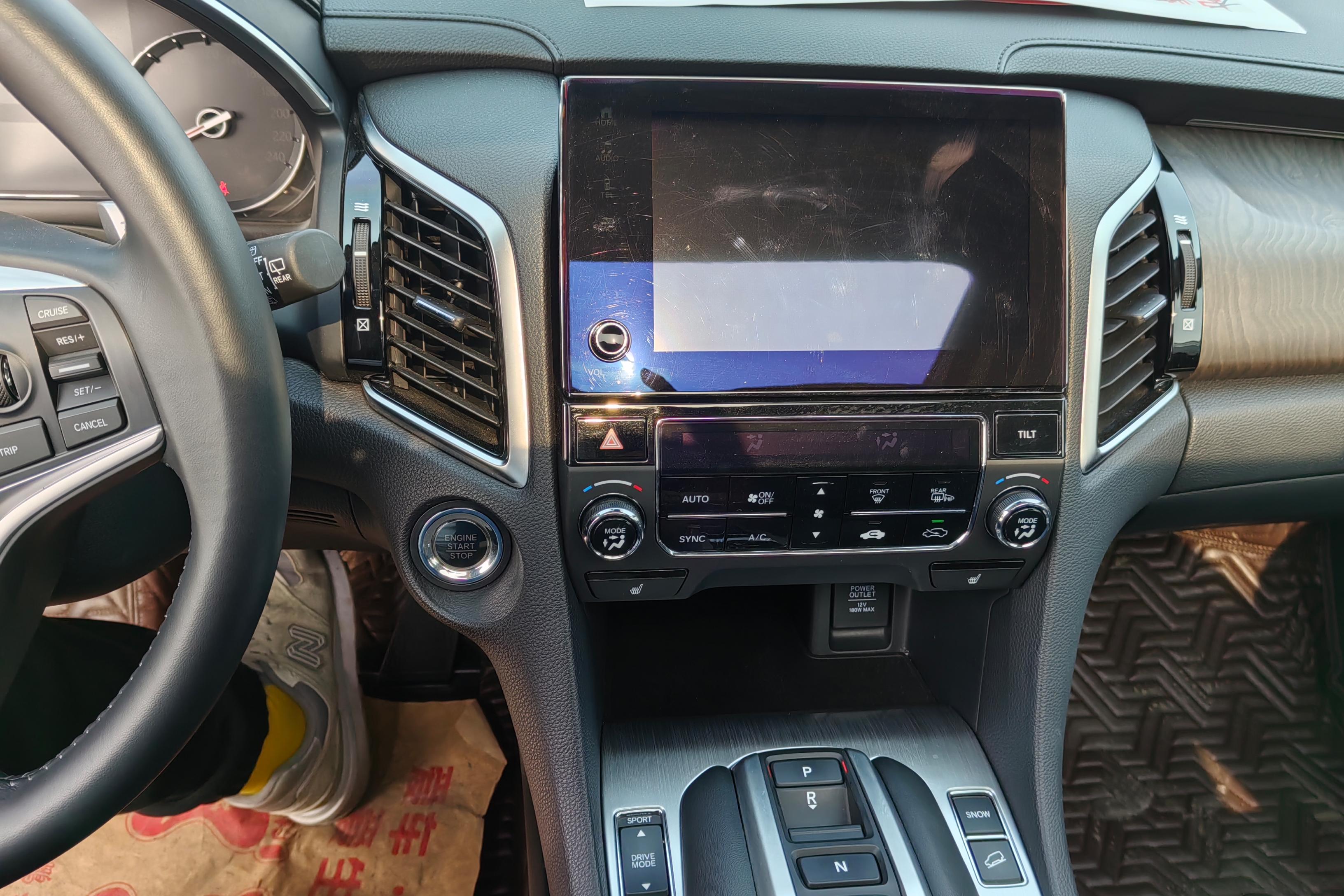 Honda Avancier 2023 #16 Honda Avancier 2023 car image #16