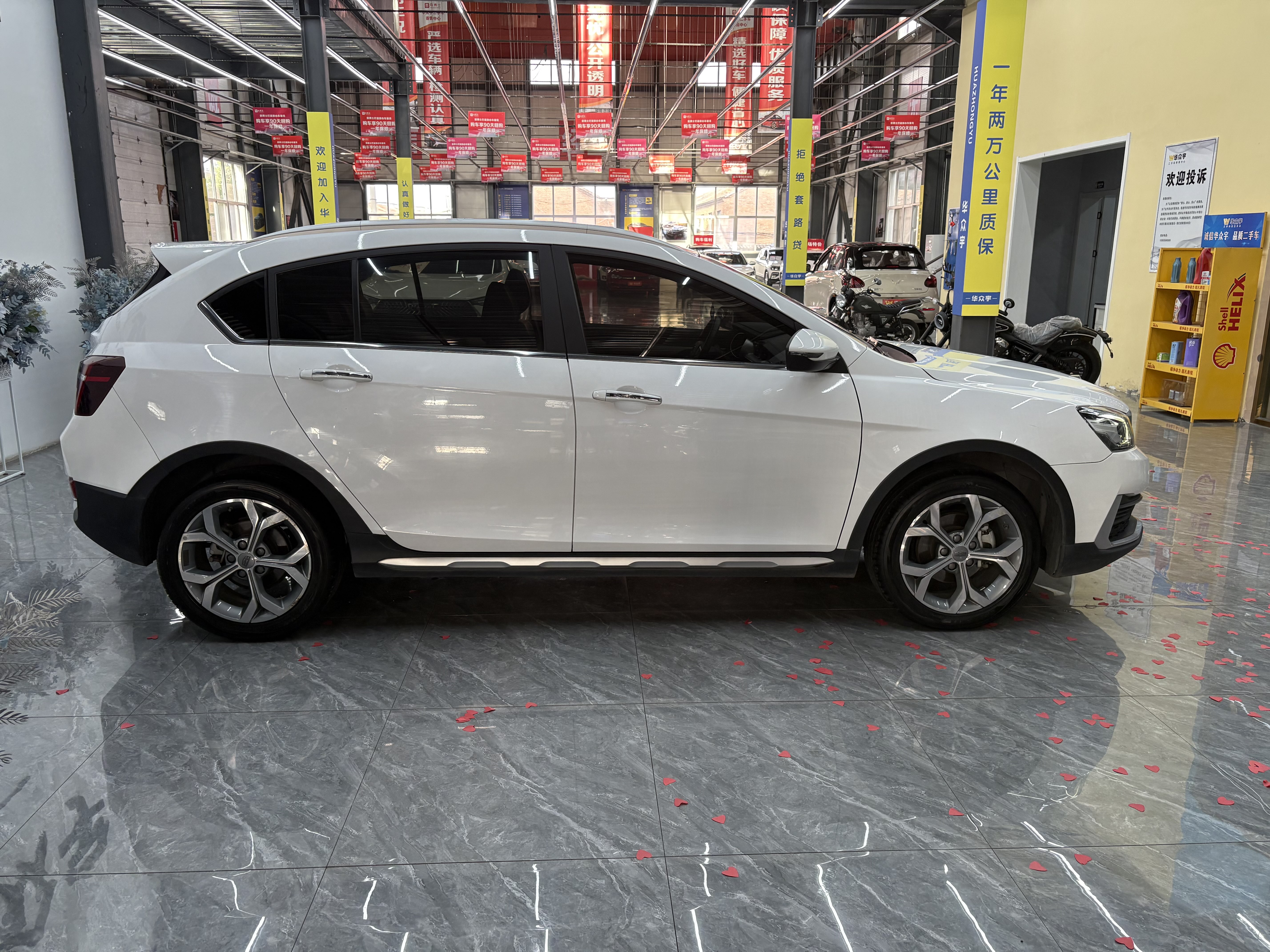 GEELY Vision S1 2018 car image #16