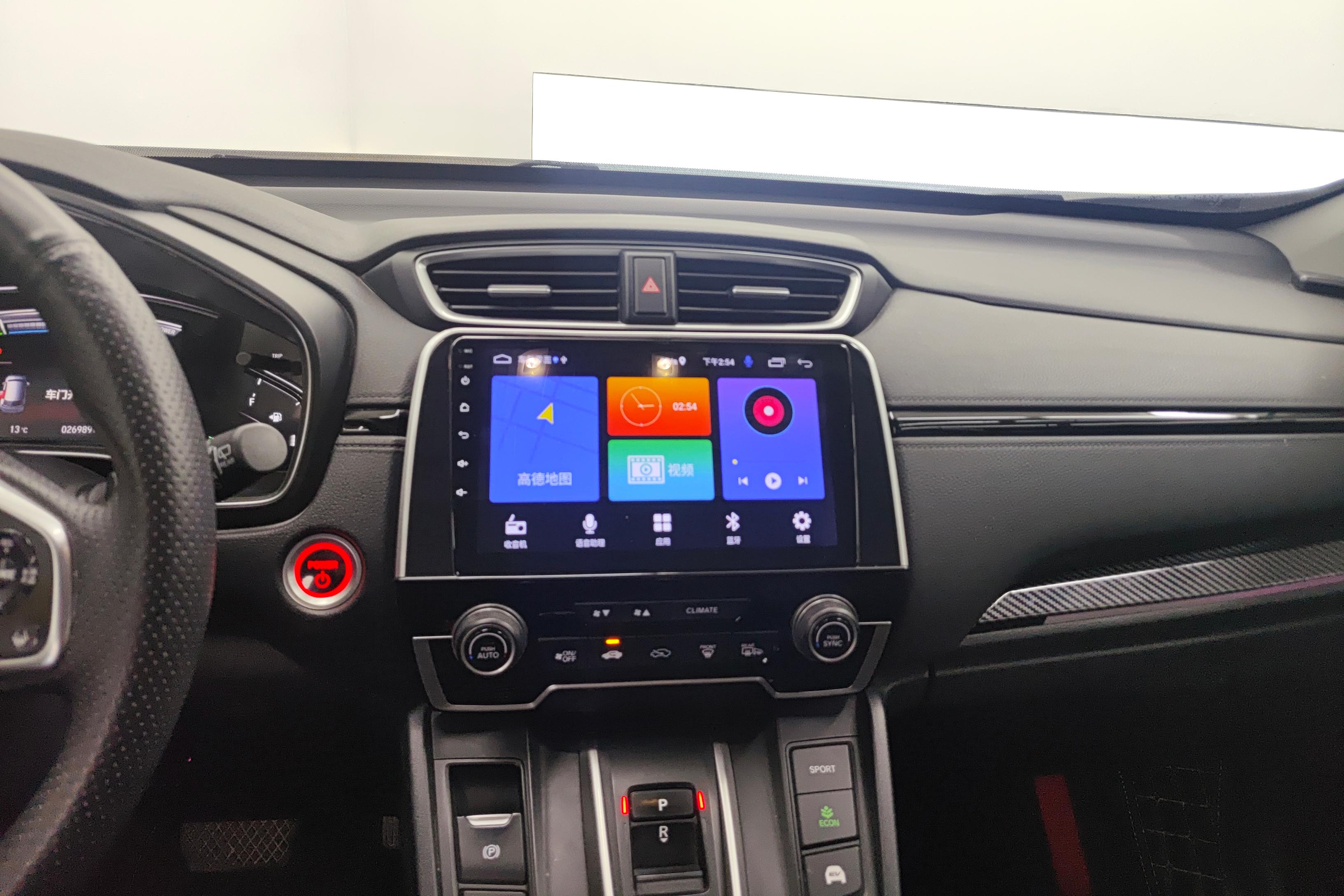 Honda Breeze 2022 immagine di auto #16