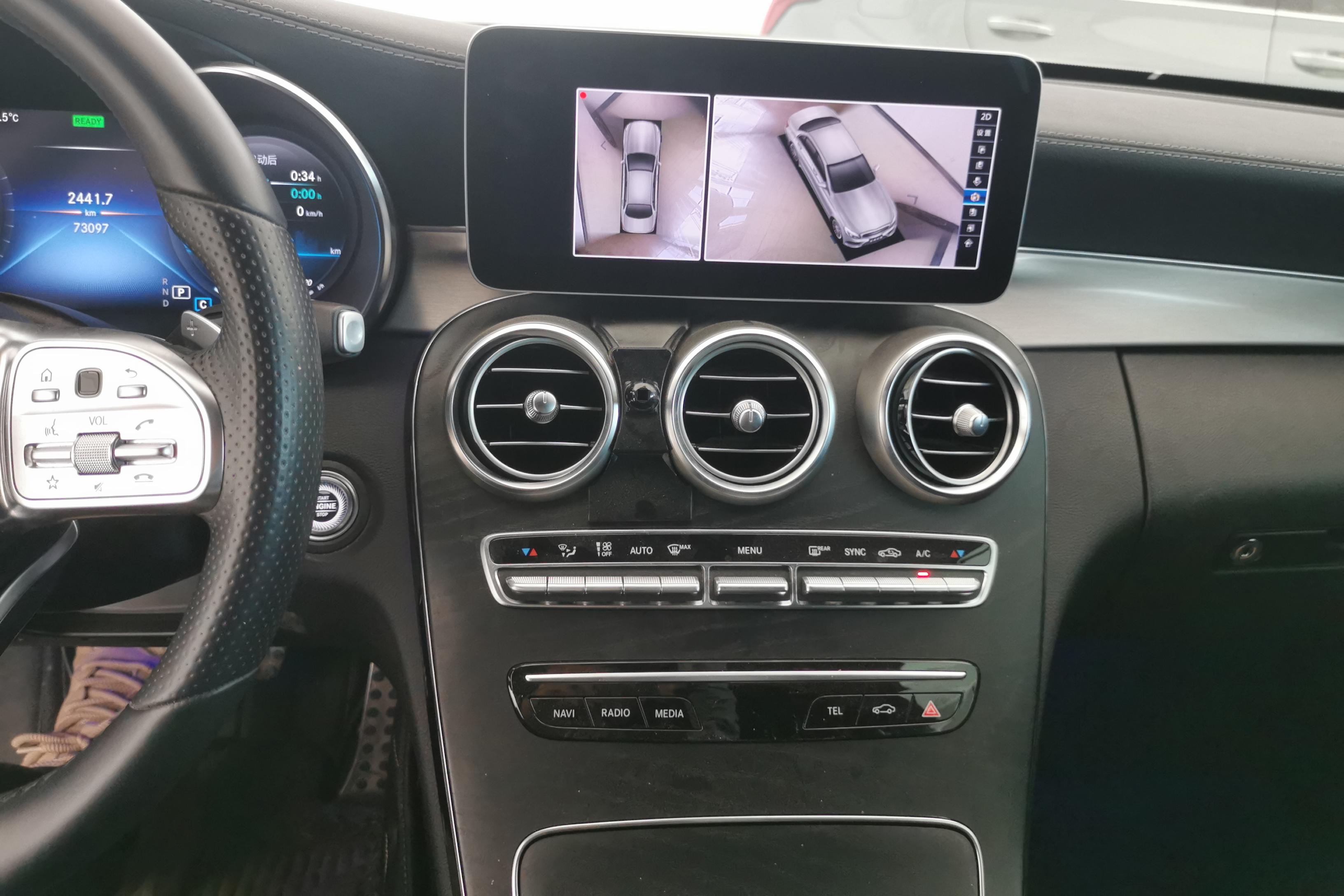 Mercedes-Benz C Class (Imported) 2020 car image #16