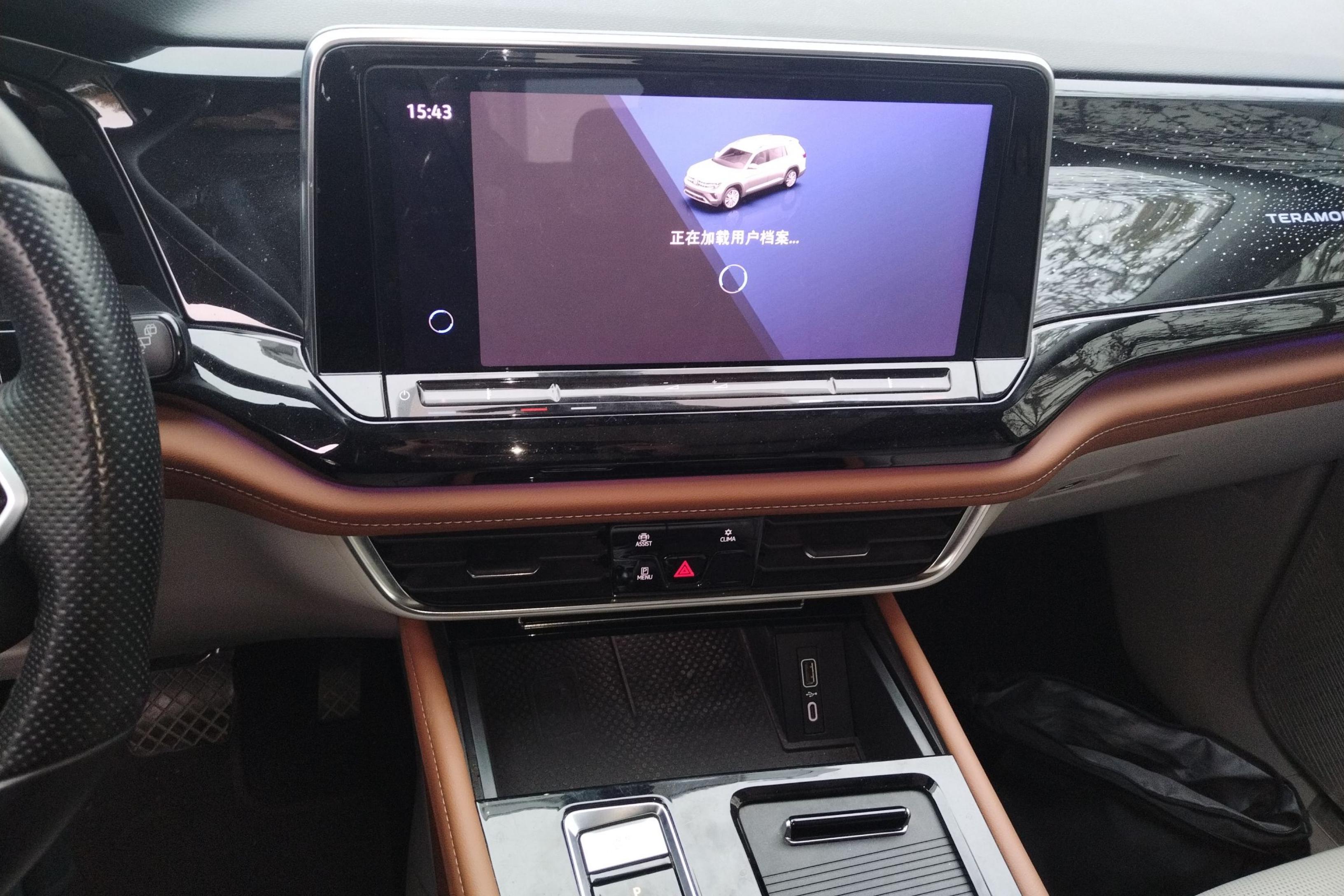 Volkswagen Teramont 2022 #16 Volkswagen Teramont 2022 immagine di auto #16