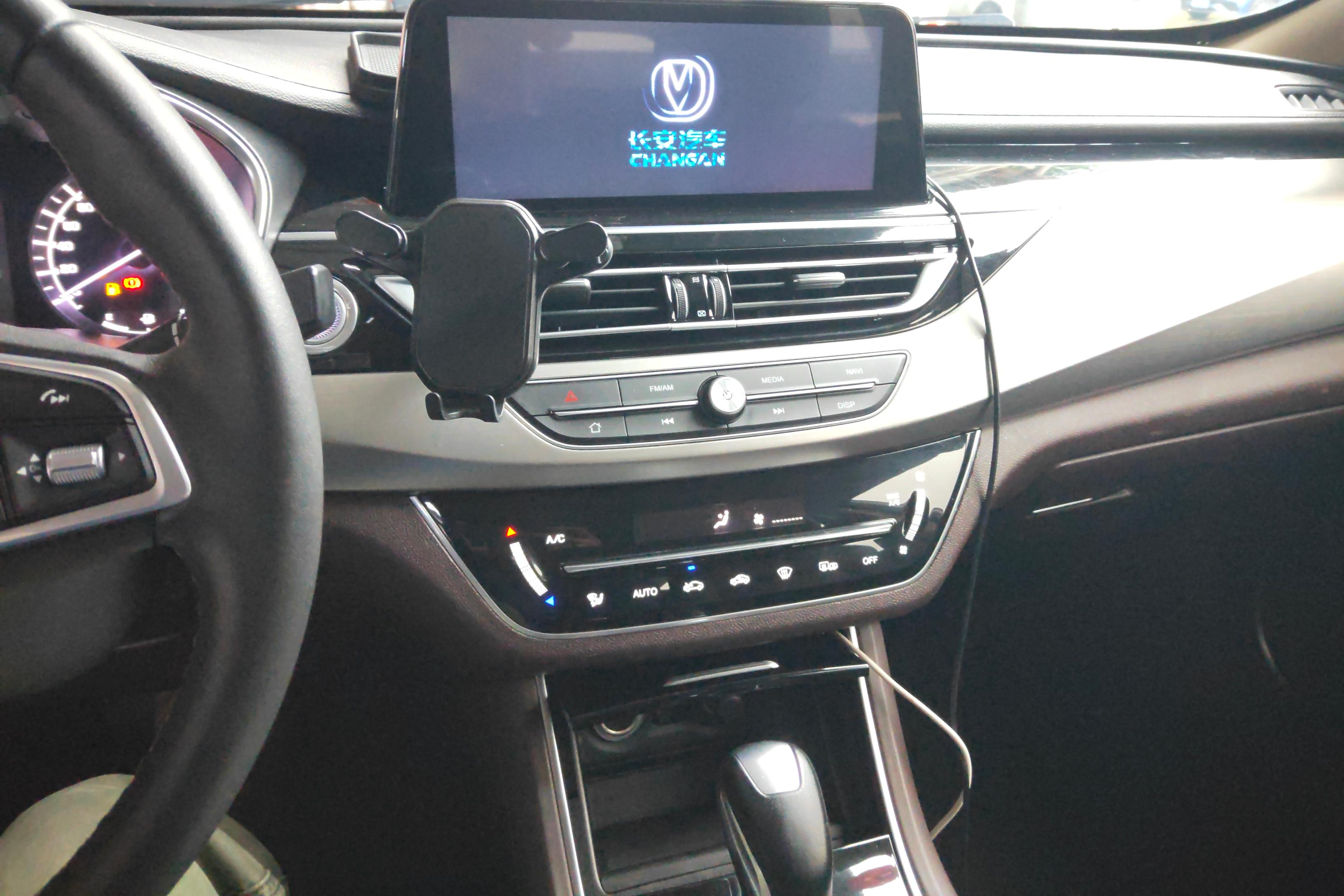 Changan Raeton 2019 #16 Changan Raeton 2019 immagine di auto #16