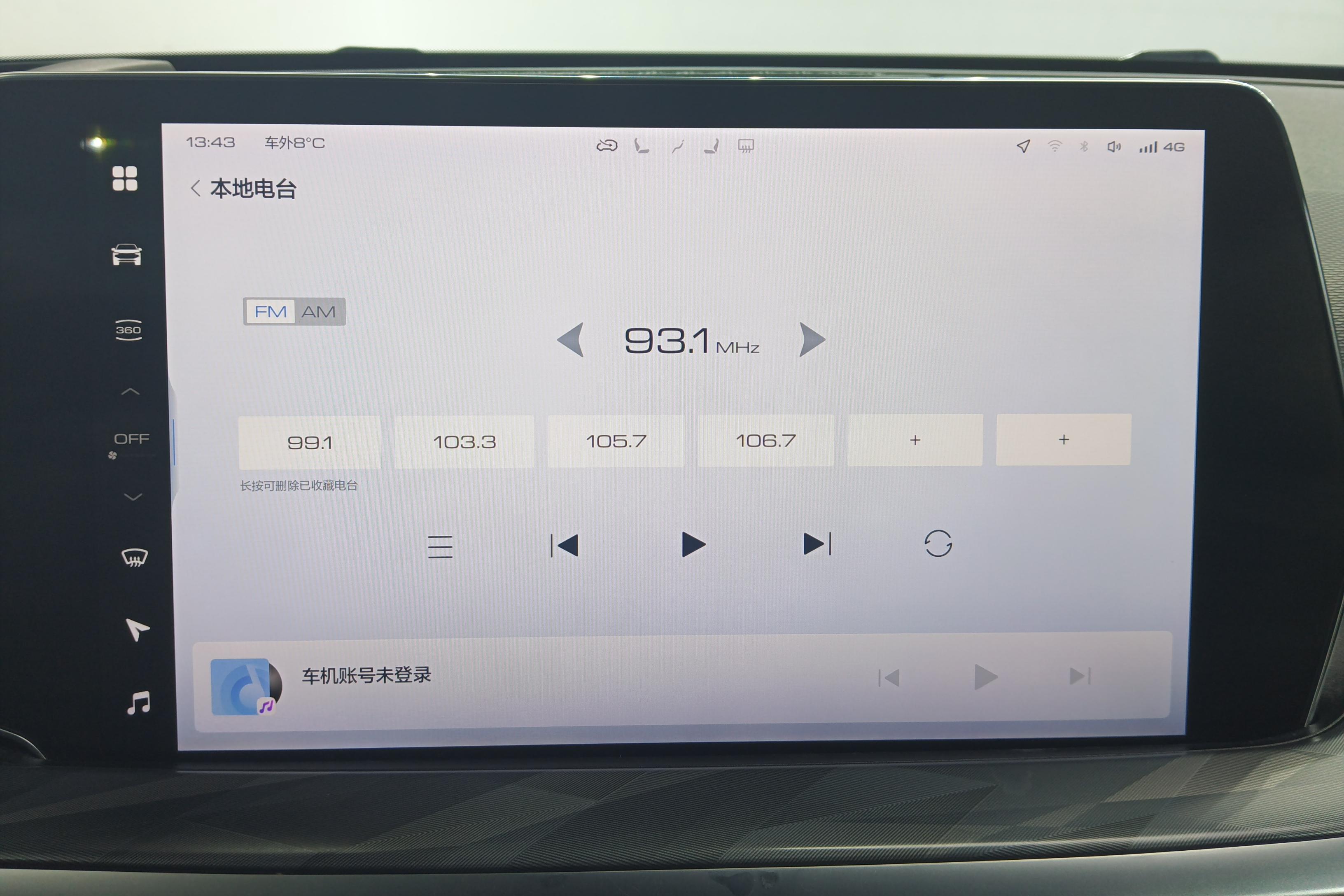 Haval XY 2023 изображение автомобиля #16