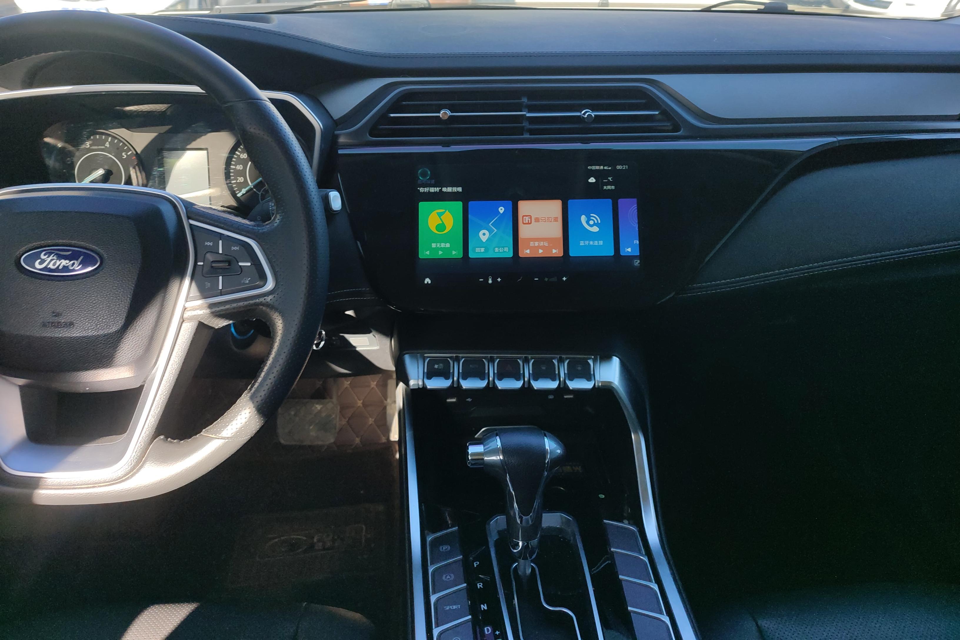 Ford Territory 2019 #16 Ford Territory 2019 immagine di auto #16