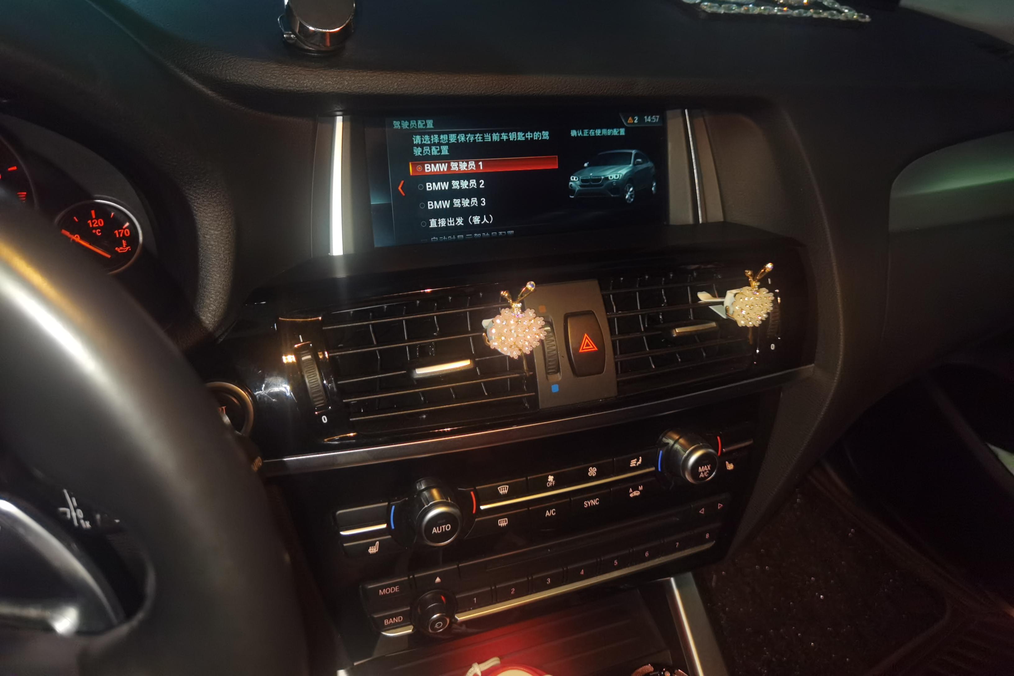 BMW X4 M40i 2017 car image #16