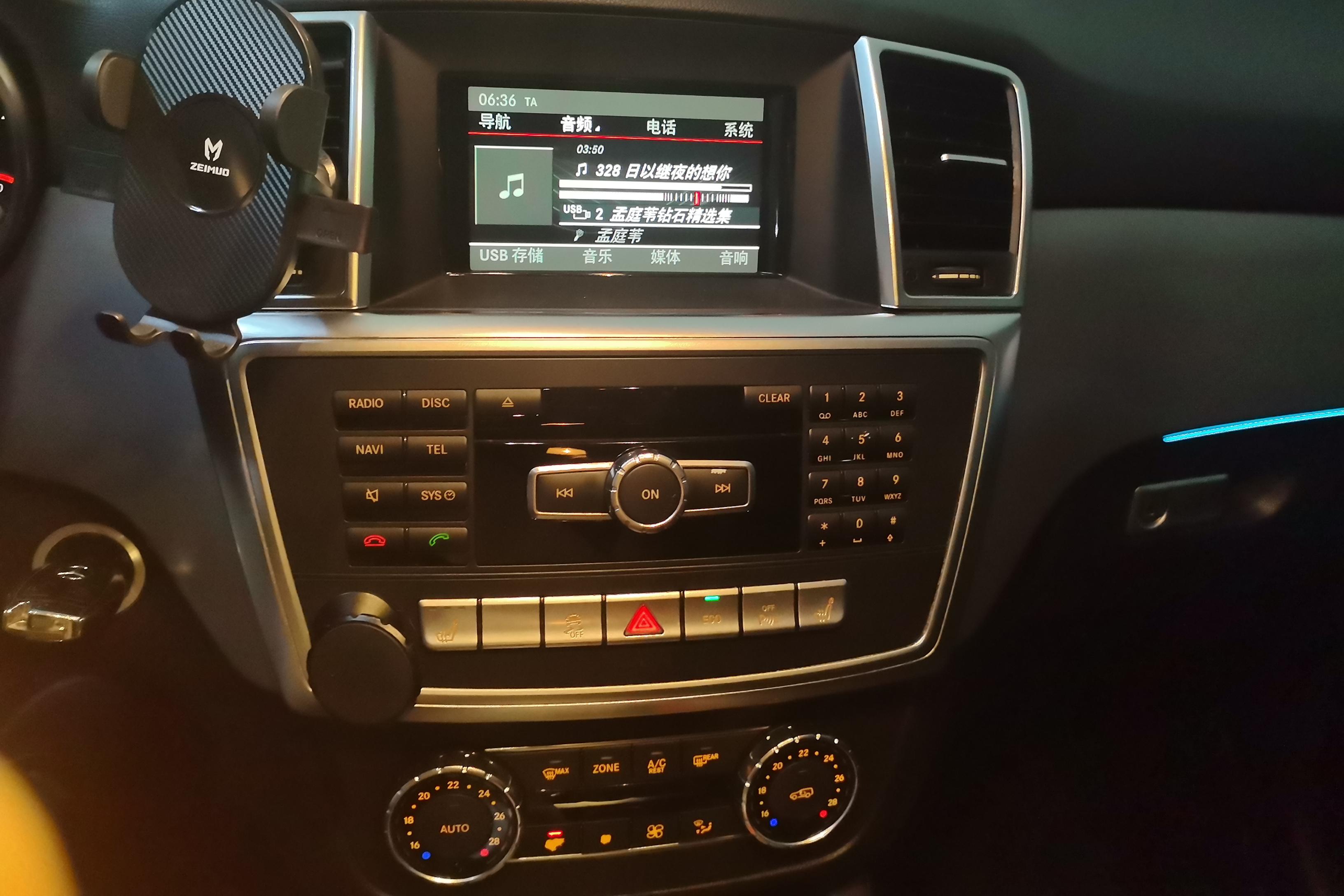 Mercedes-Benz M Class 2015 #16 Mercedes-Benz M Class 2015 car image #16