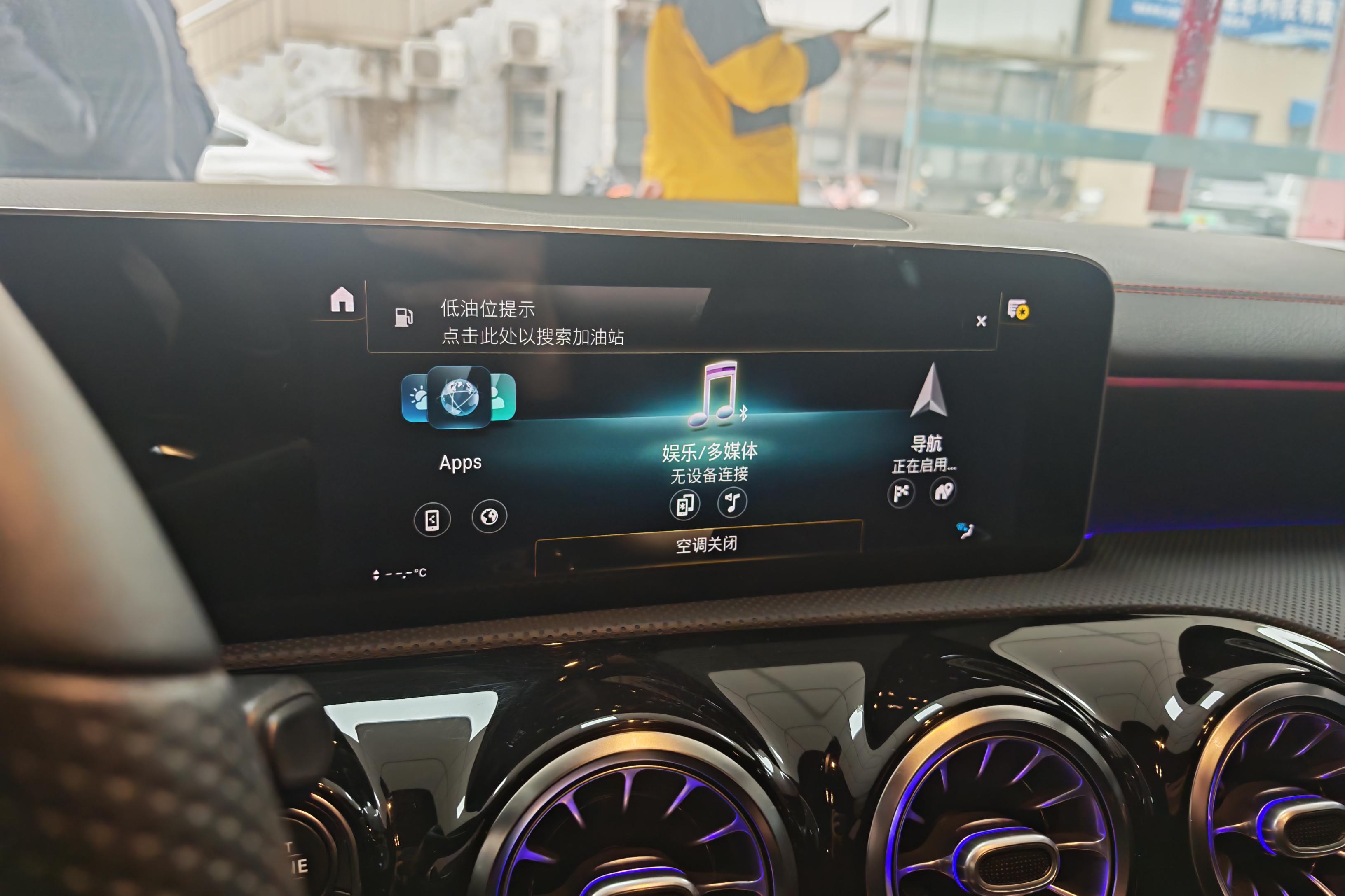 Mercedes-Benz CLA Class (Imported) 2020 car image #16