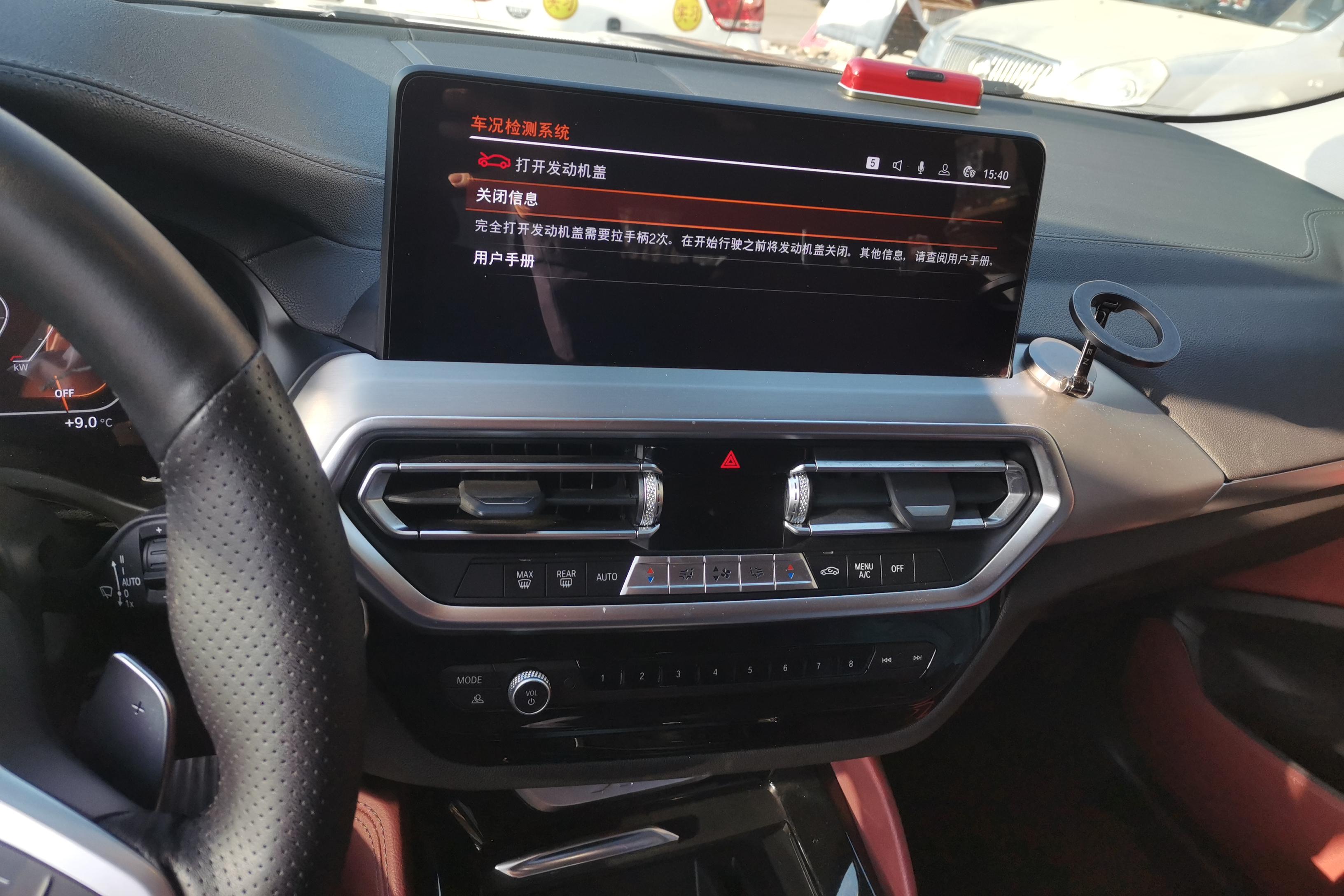 BMW X4 M40i 2023 immagine di auto #16