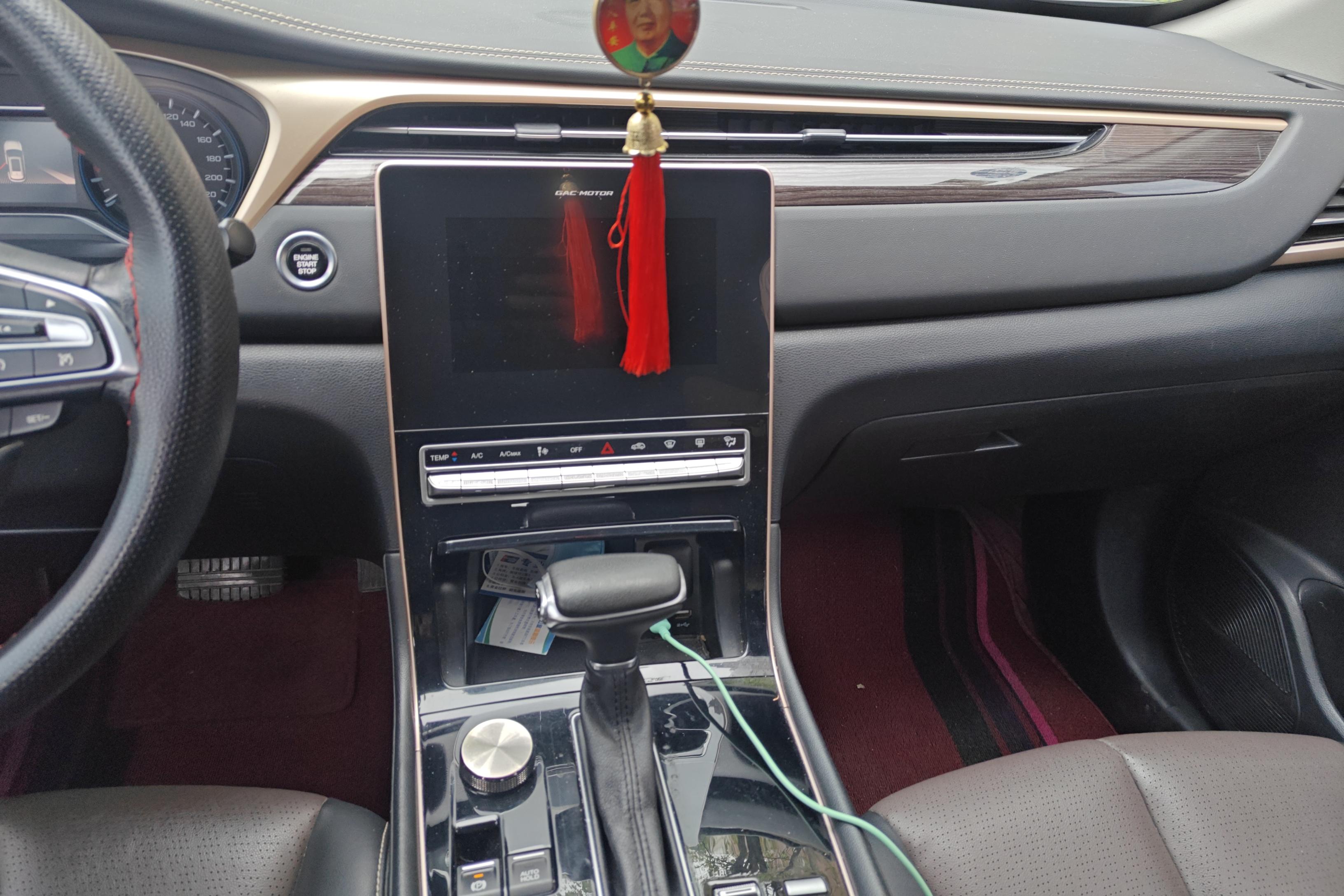 GAC Trumpchi GS5 2019 car image #16