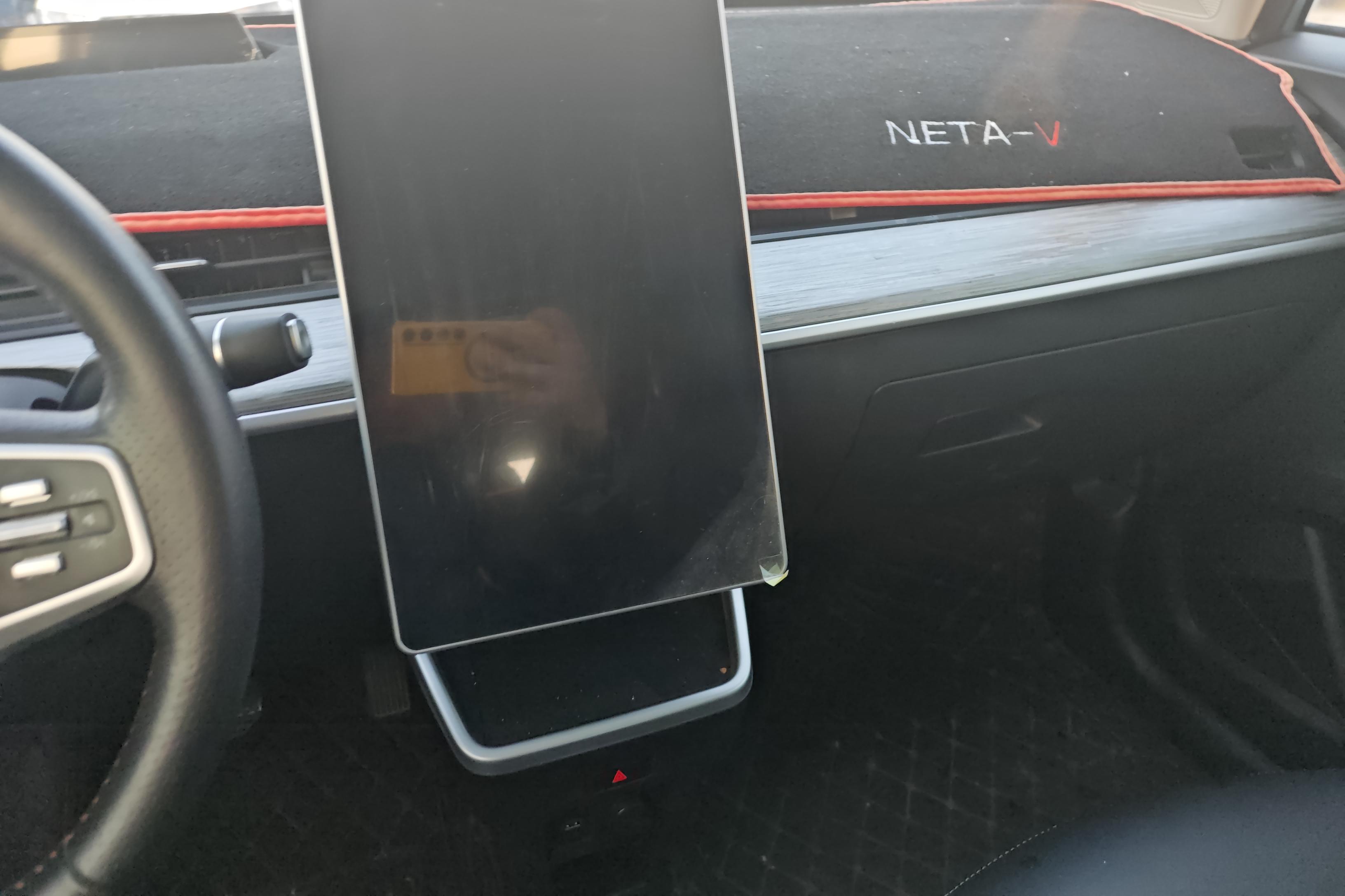 Neta L 2022 imagen de coche #16