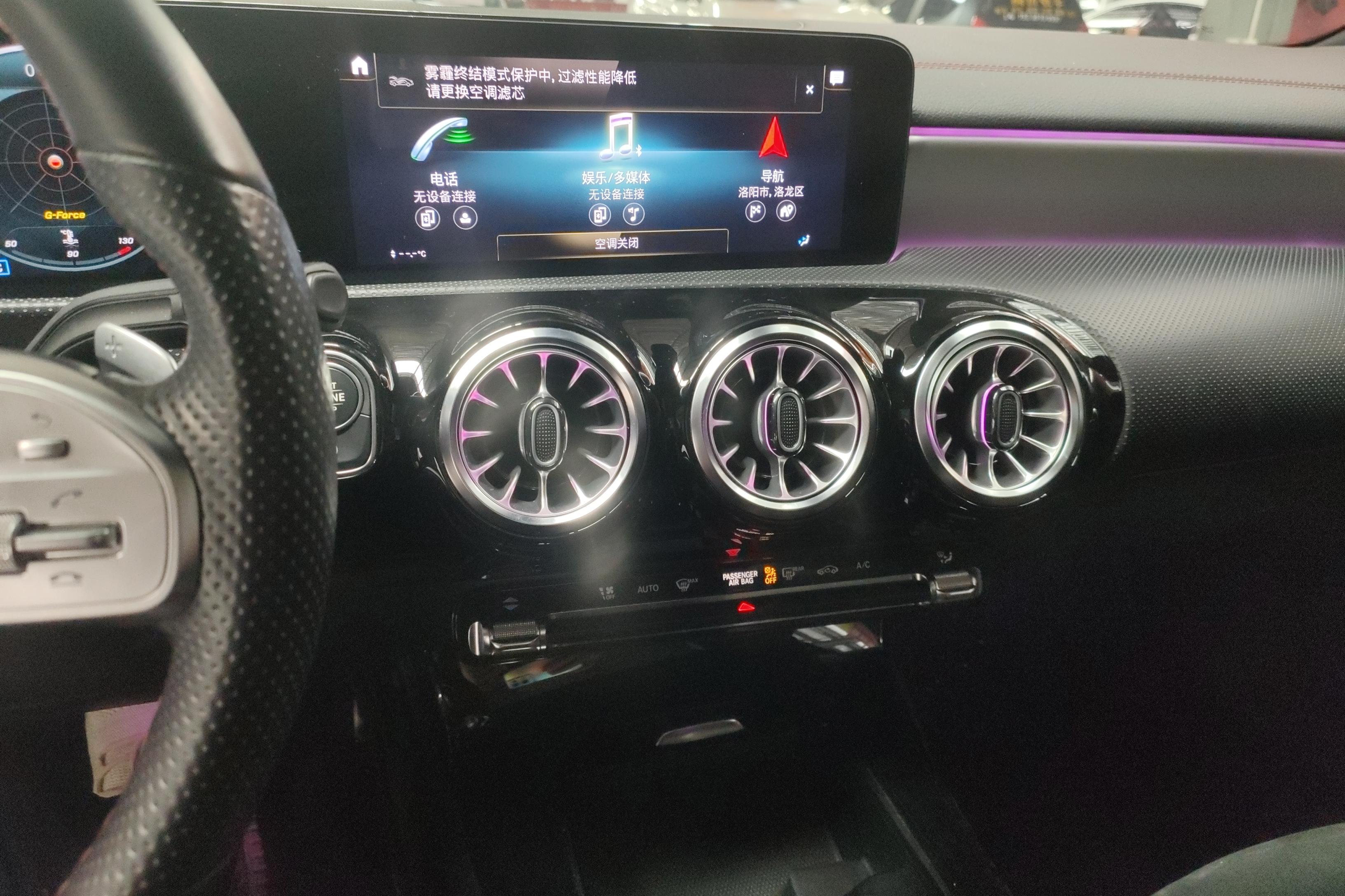 Mercedes-Benz CLA Class (Imported) 2021 immagine di auto #16