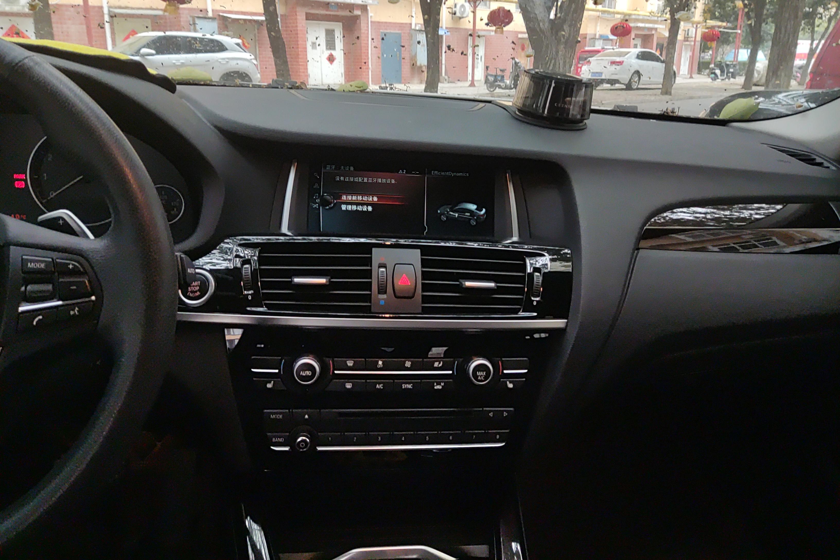 BMW X4 M40i 2017 car image #16