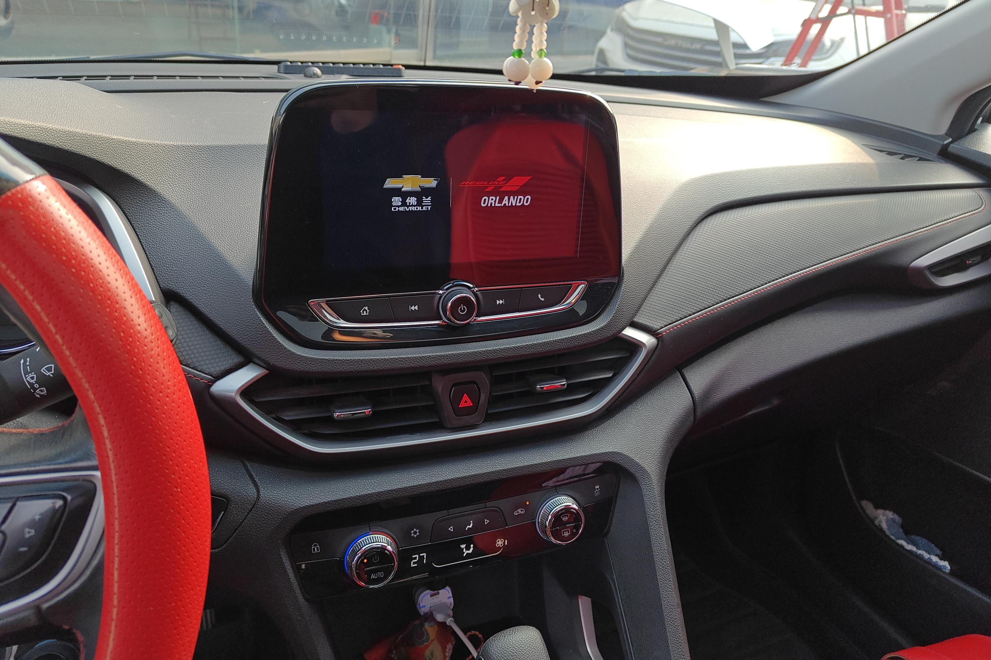 Chevrolet Orlando 2020 immagine di auto #16