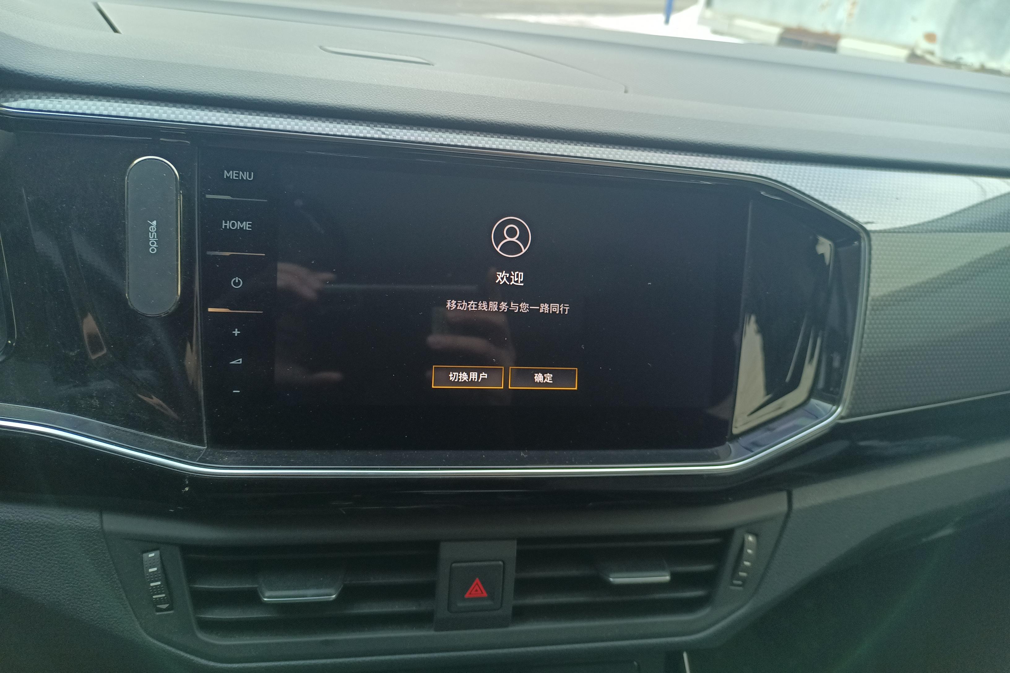 Volkswagen Tayron X 2020 #16 Volkswagen Tayron X 2020 immagine di auto #16