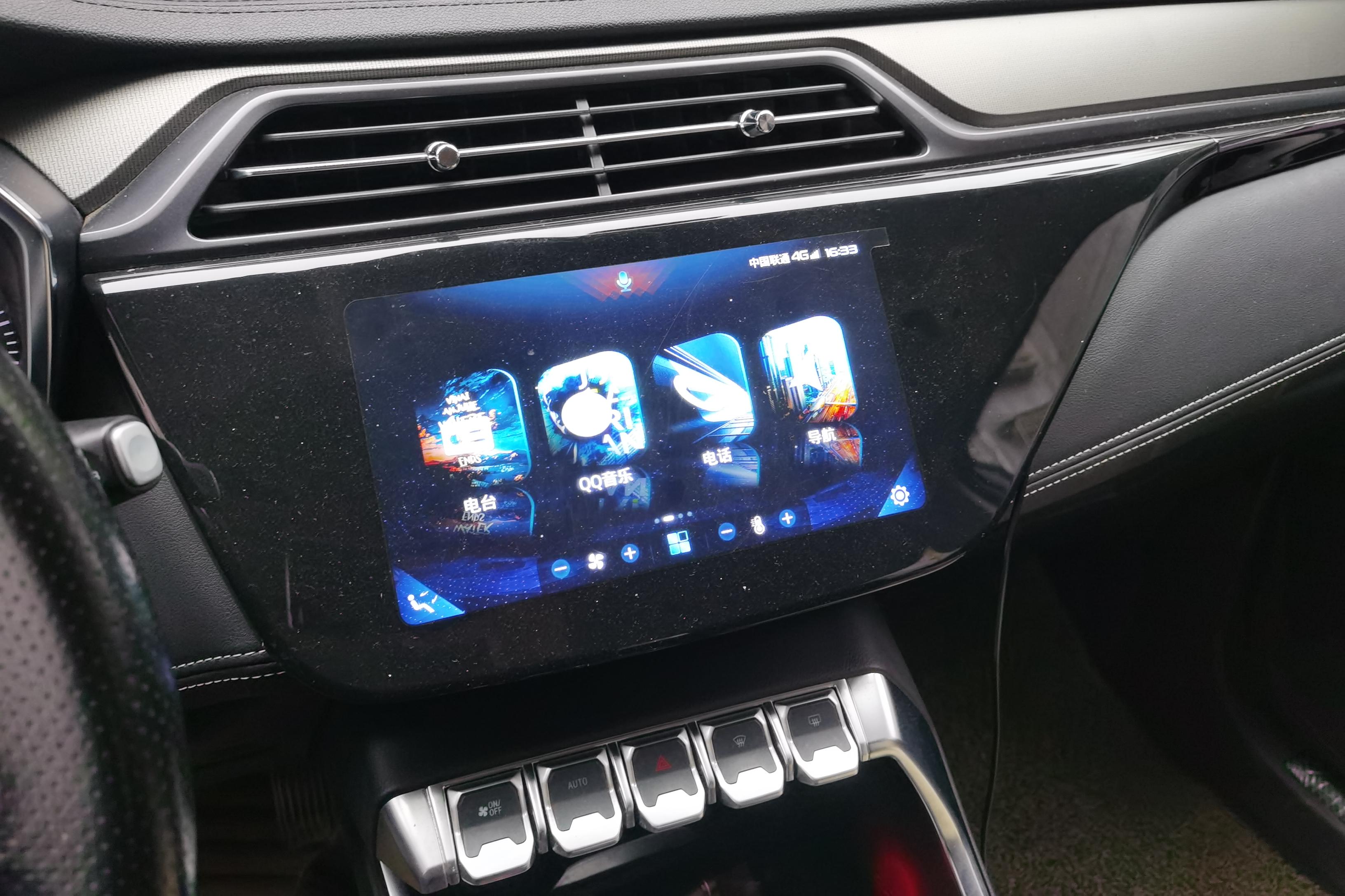 Ford Territory 2019 immagine di auto #16