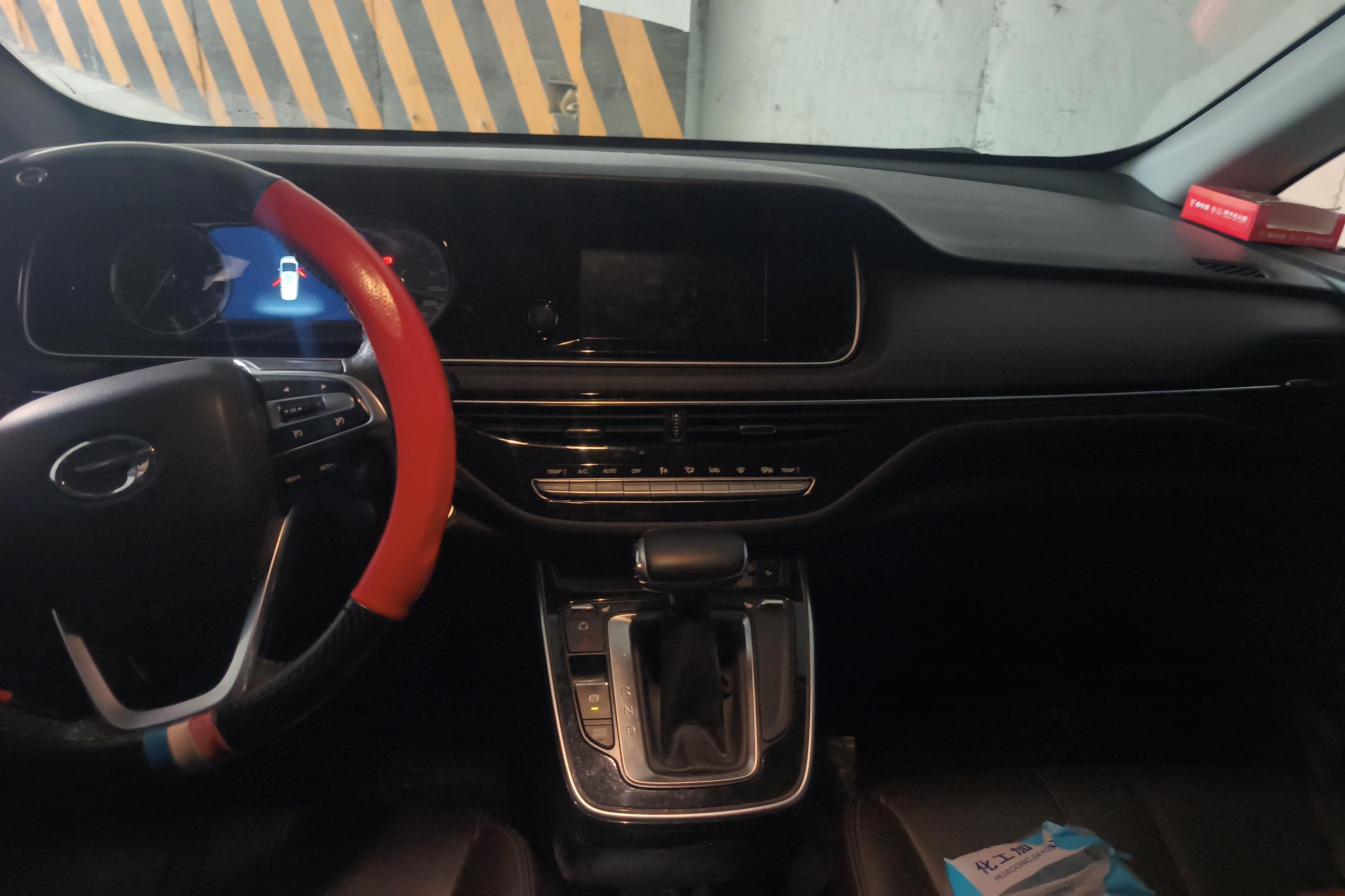 GAC Trumpchi M6 2020 #16 GAC Trumpchi M6 2020 immagine di auto #16