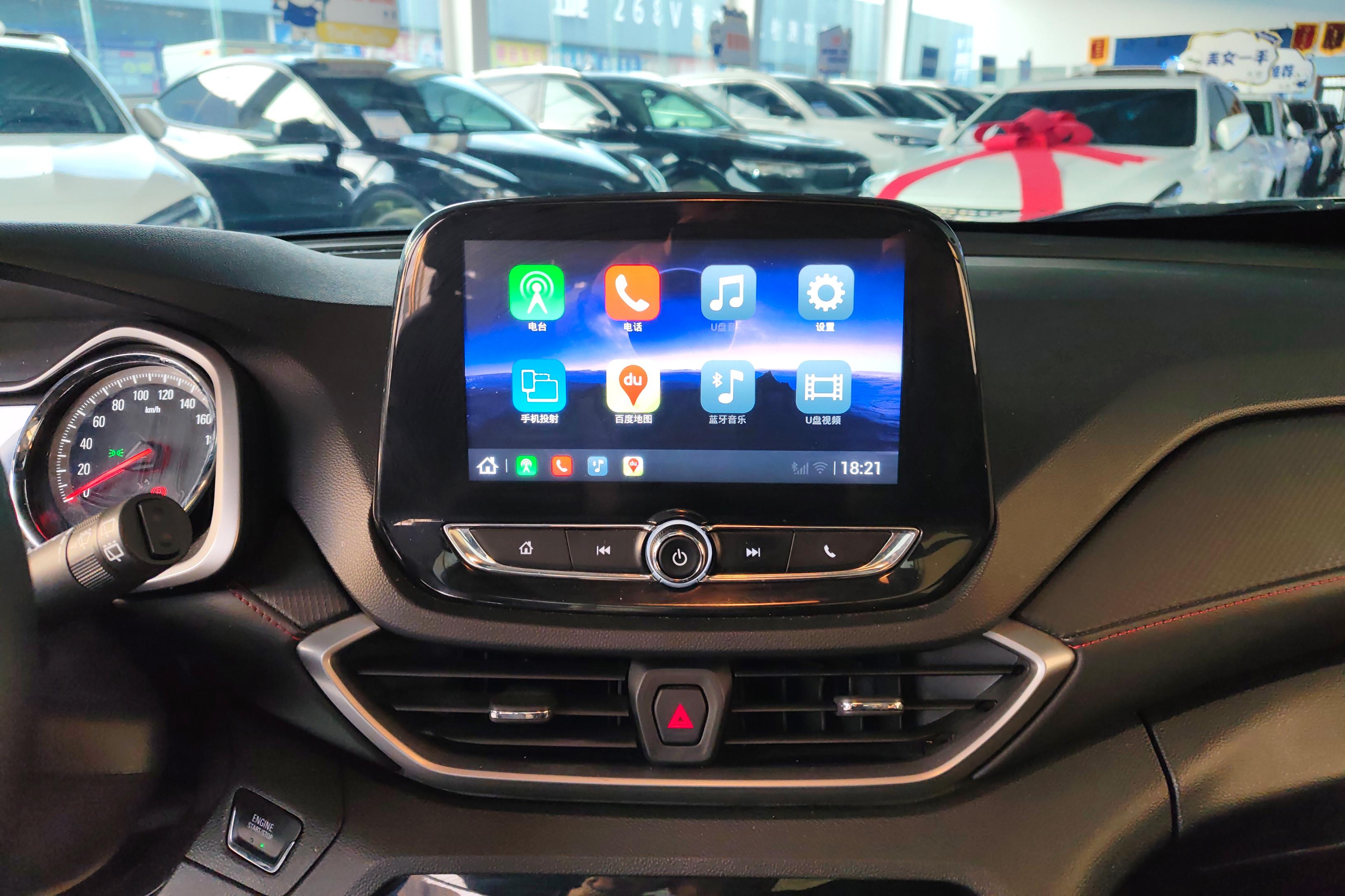 Chevrolet Orlando 2020 #16 Chevrolet Orlando 2020 car image #16