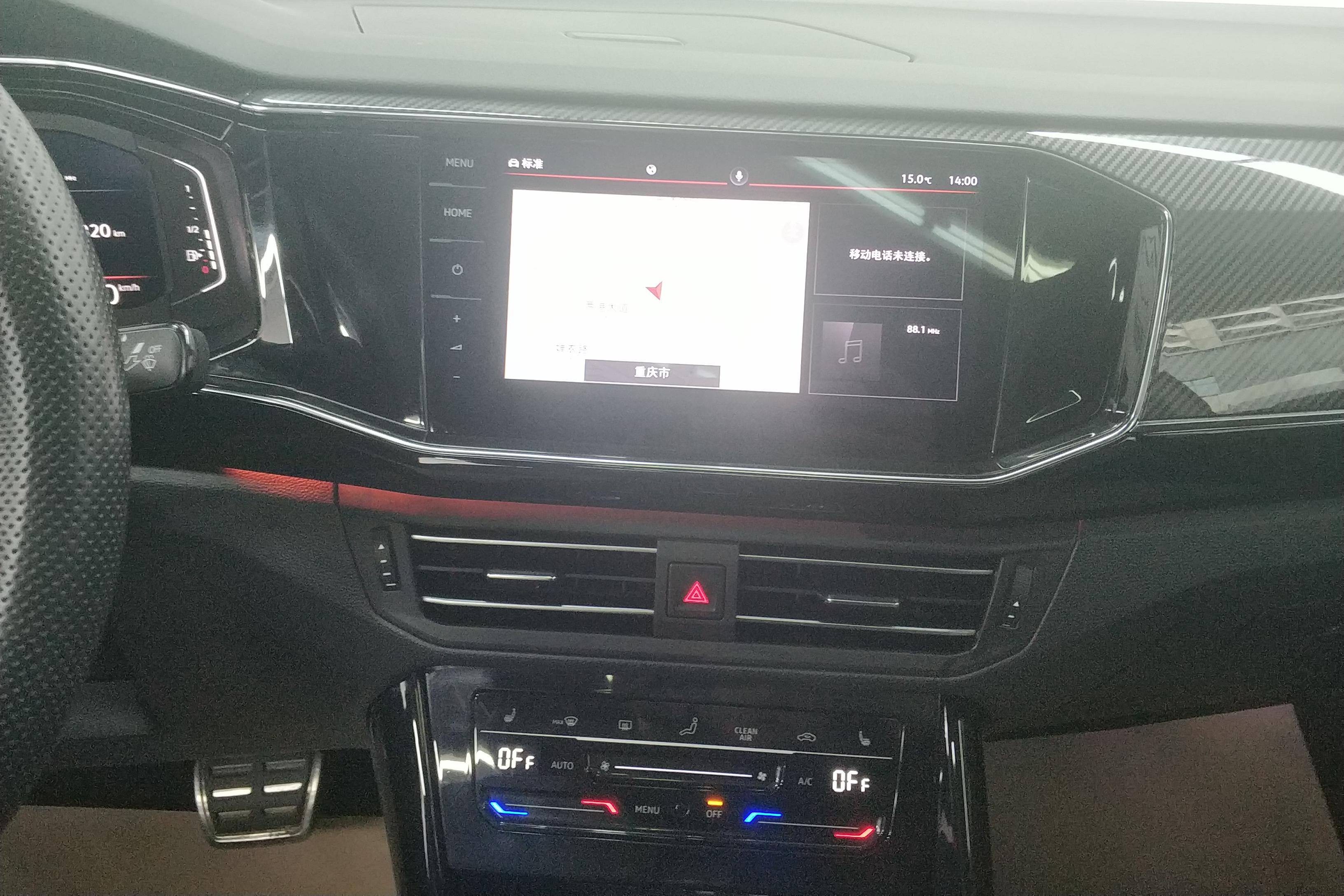 Volkswagen Tayron X 2022 car image #16