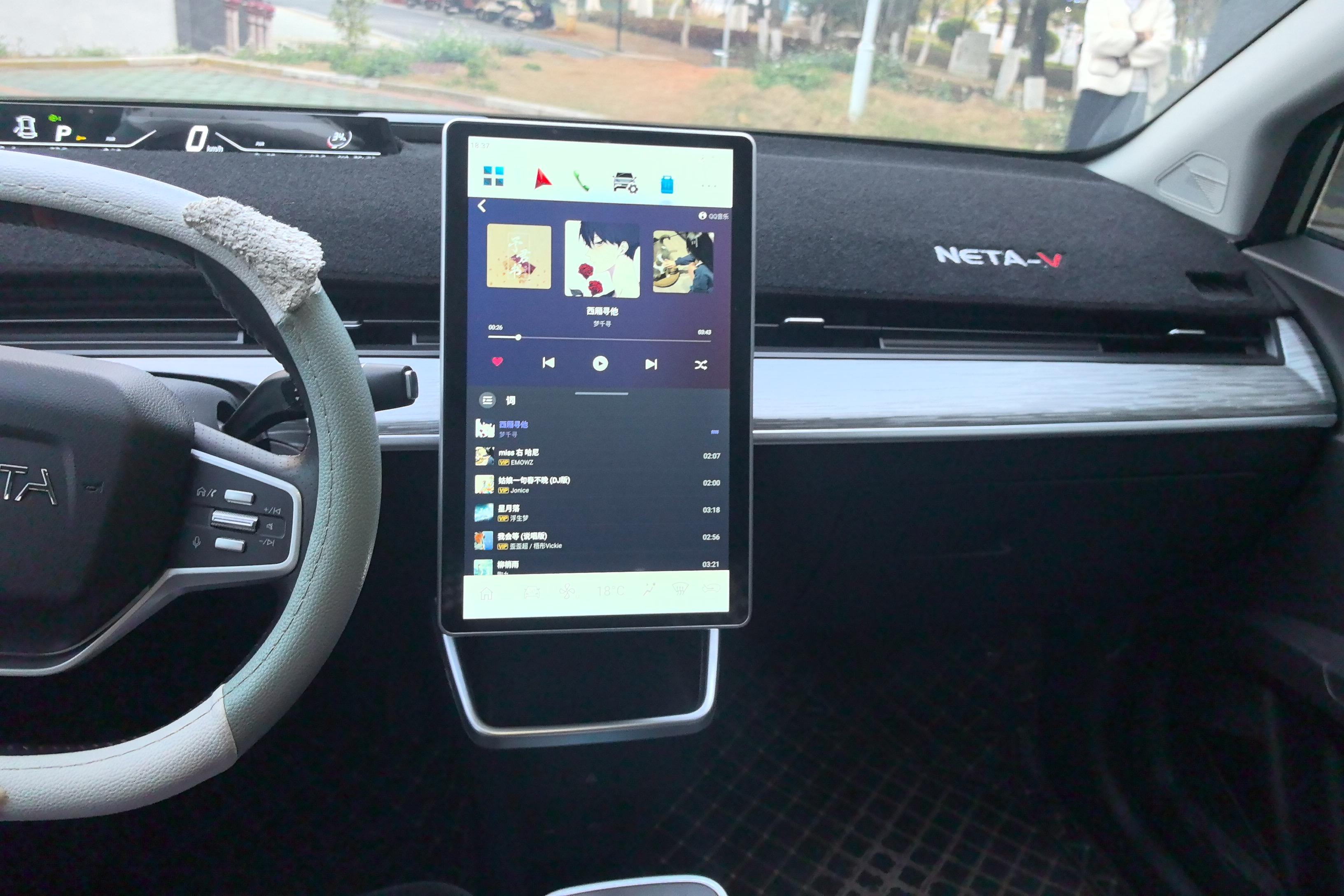 Neta L 2022 imagen de coche #16