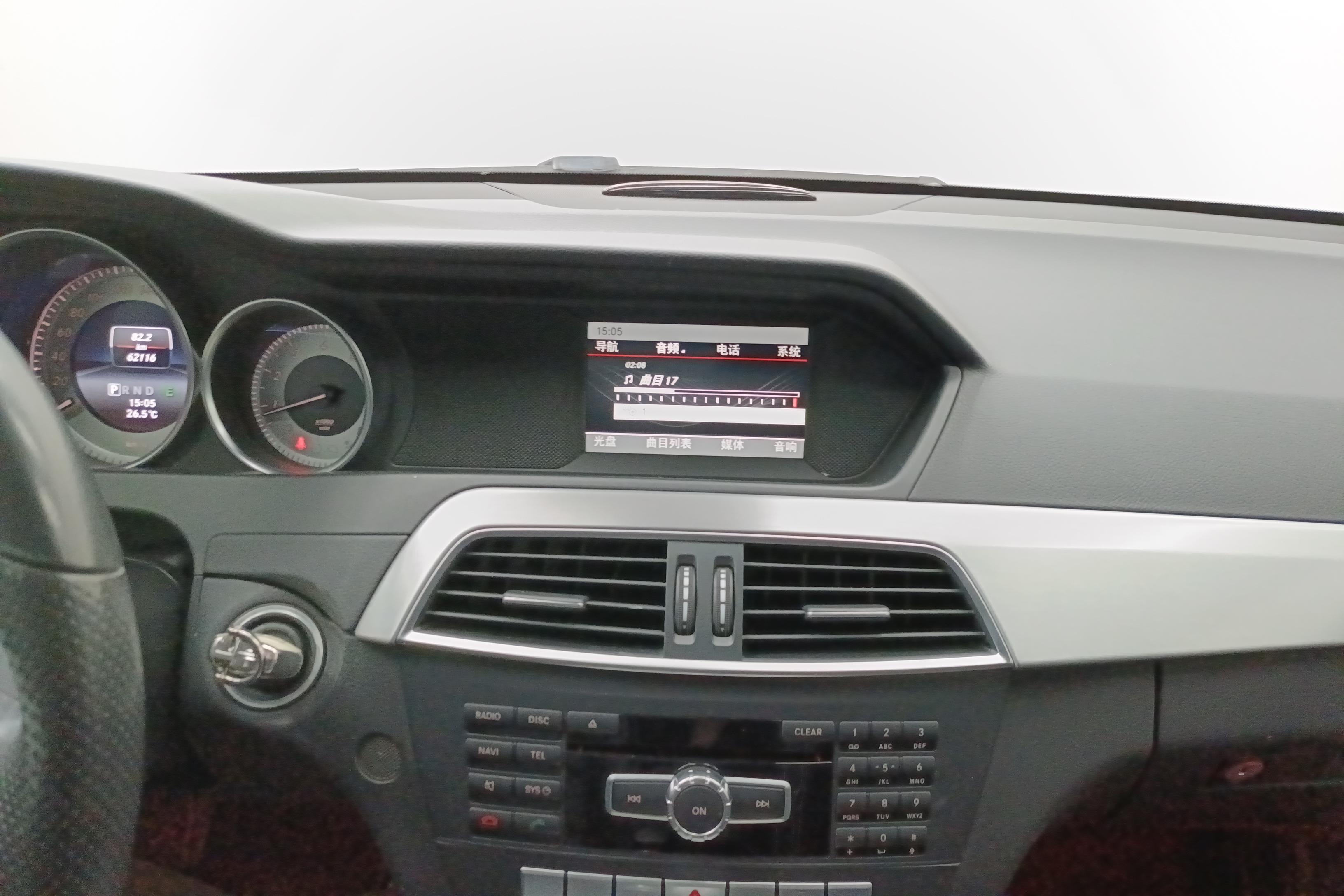 Mercedes-Benz C Class (Imported) 2015 #16 Mercedes-Benz C Class (Imported) 2015 car image #16